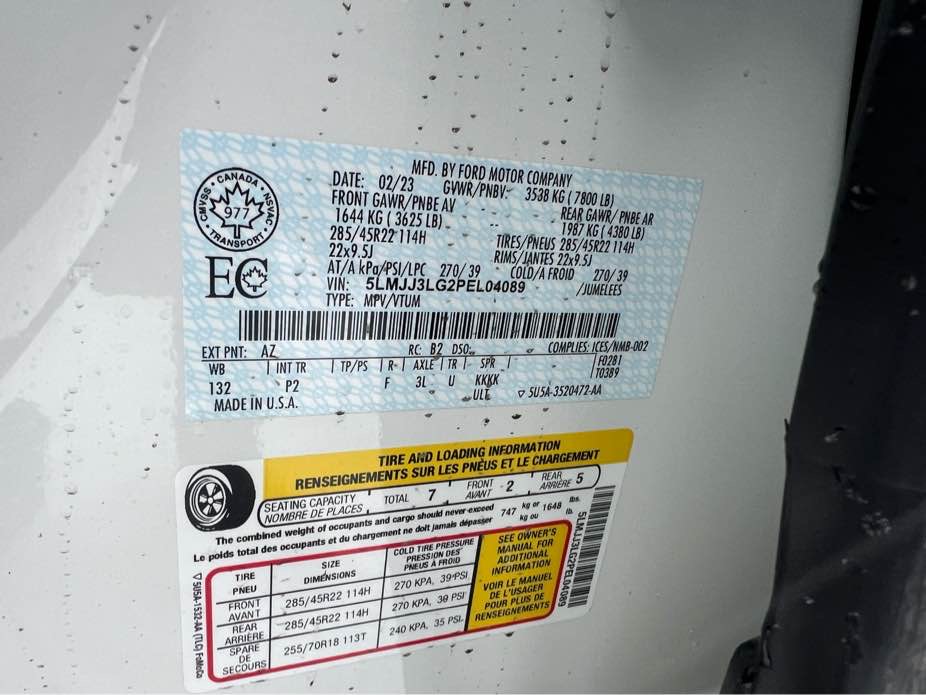 LINCOLN NAVIGATOR 2023 - 13