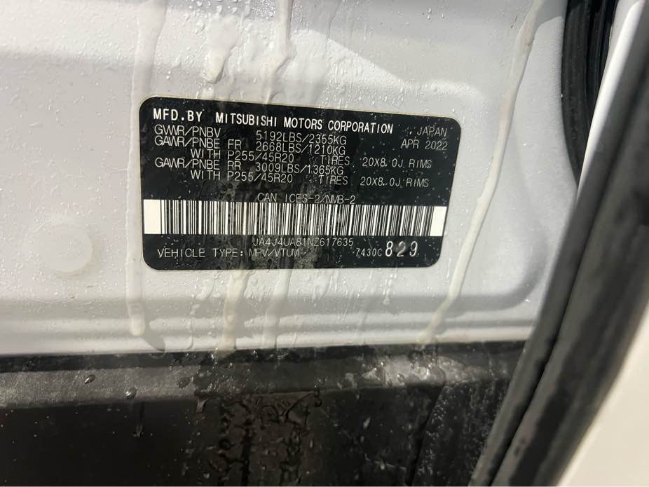 MITSUBISHI OUTLANDER 2022 - 7