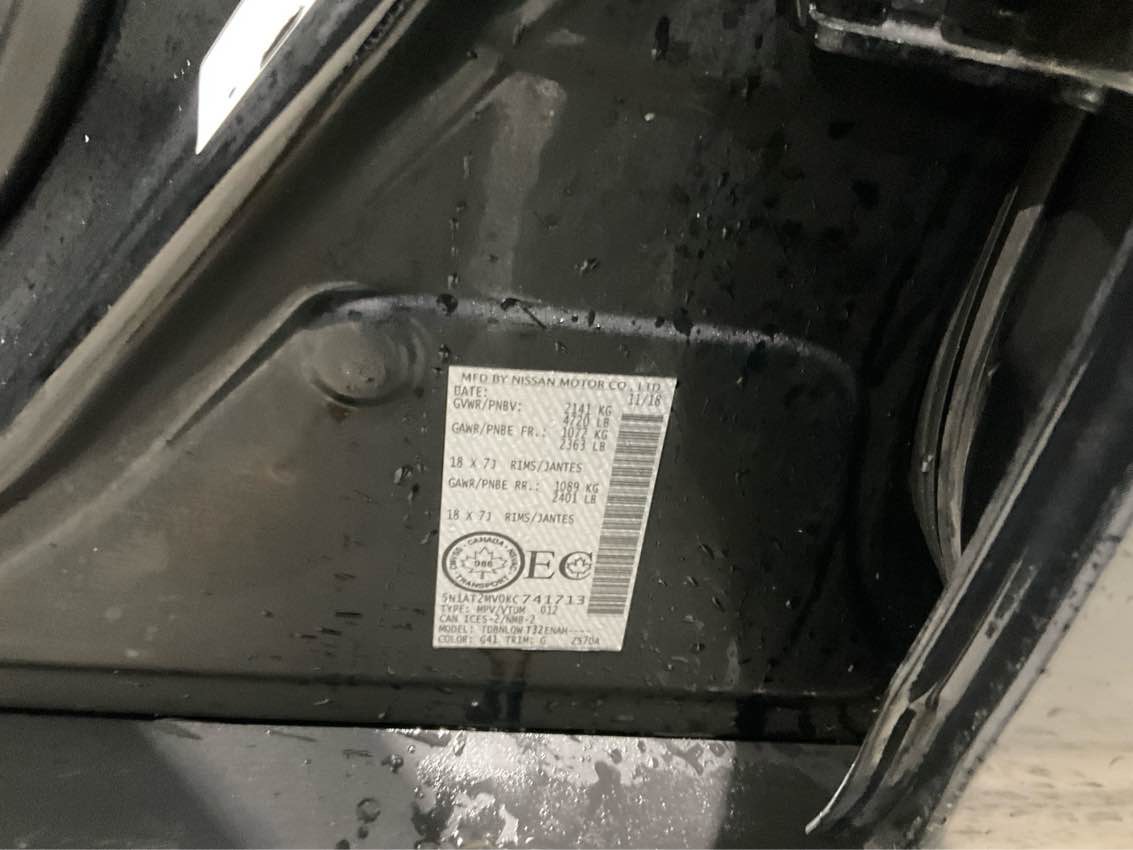 NISSAN ROGUE 2019 - 10