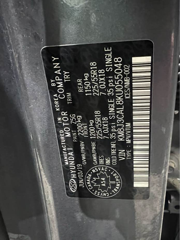 HYUNDAI TUCSON 2019 - 7