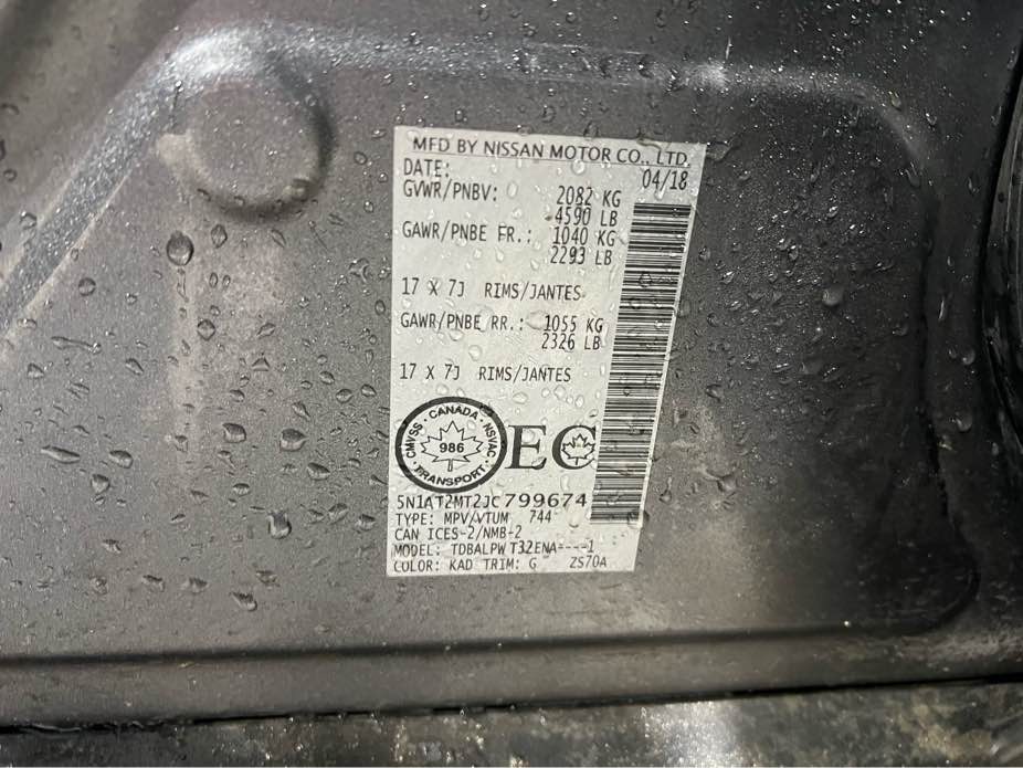 NISSAN ROGUE 2018 - 7