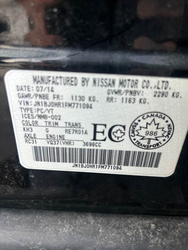 INFINITI QX50 2015 - 7