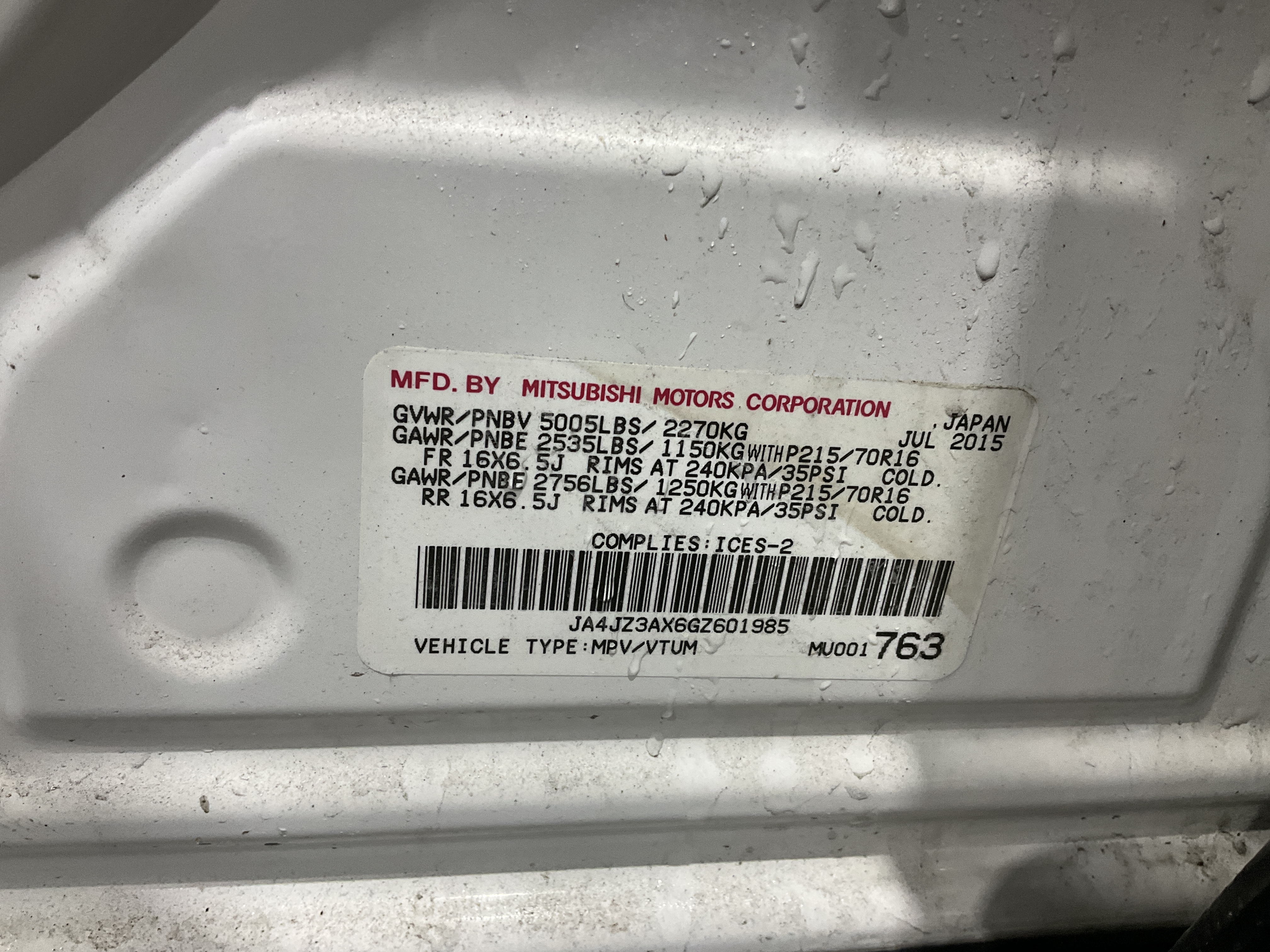 MITSUBISHI OUTLANDER 2016 - 9