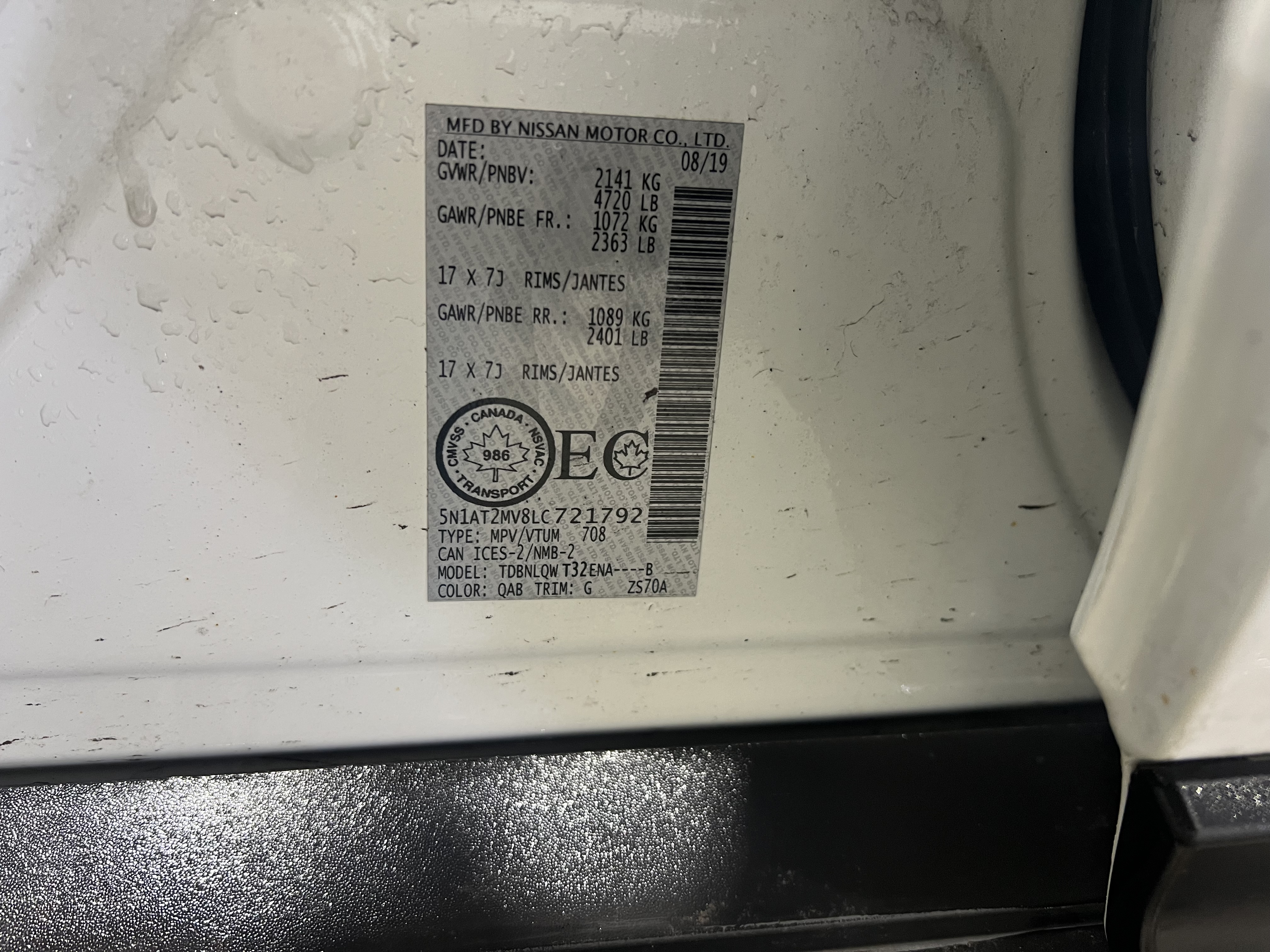 NISSAN ROGUE 2020 - 8