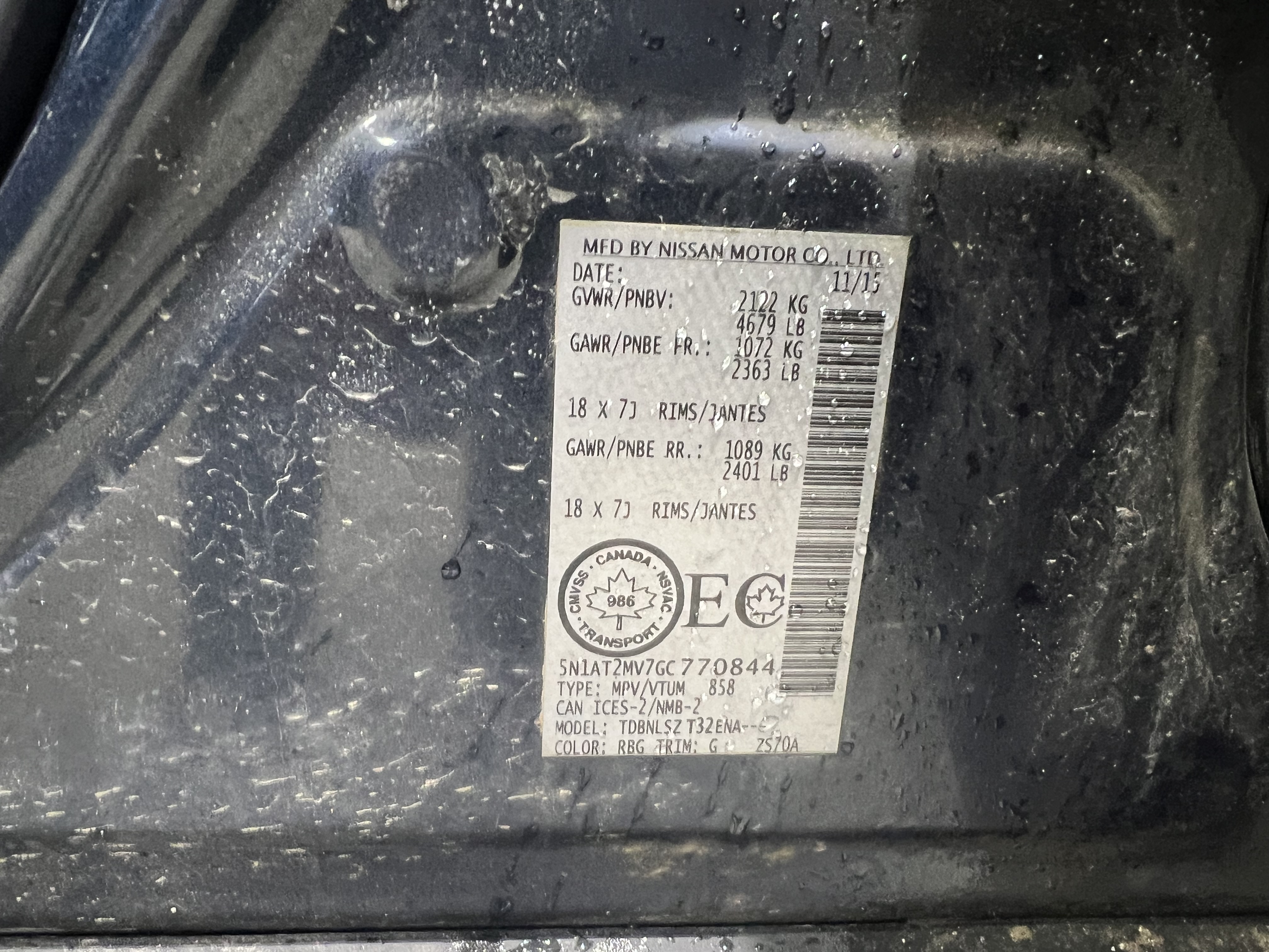 NISSAN ROGUE 2016 - 10