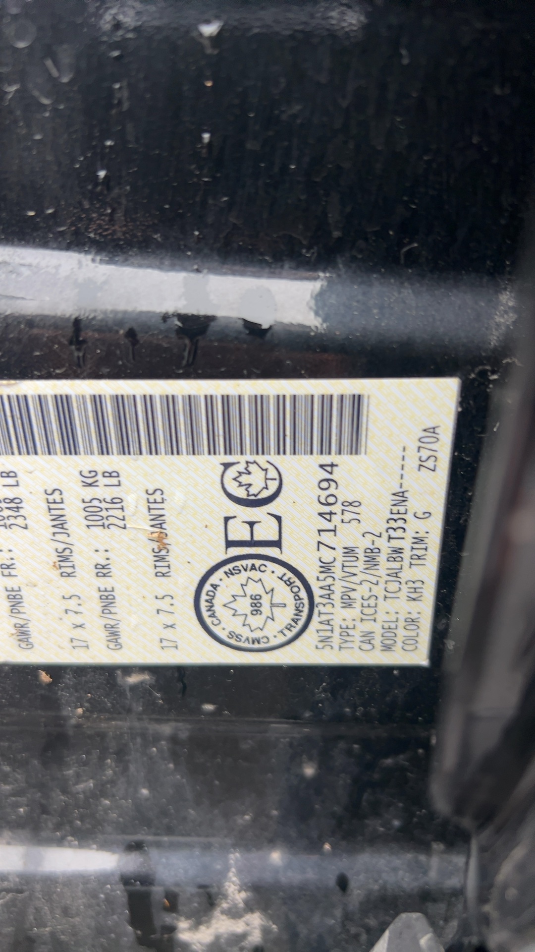 NISSAN ROGUE 2021 - 7