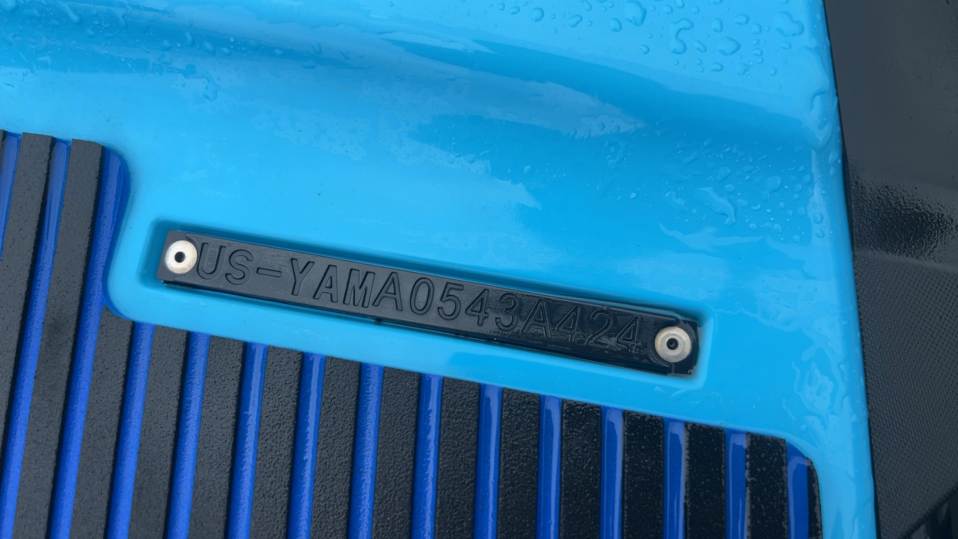 2024 Yamaha Waverunner ex sport