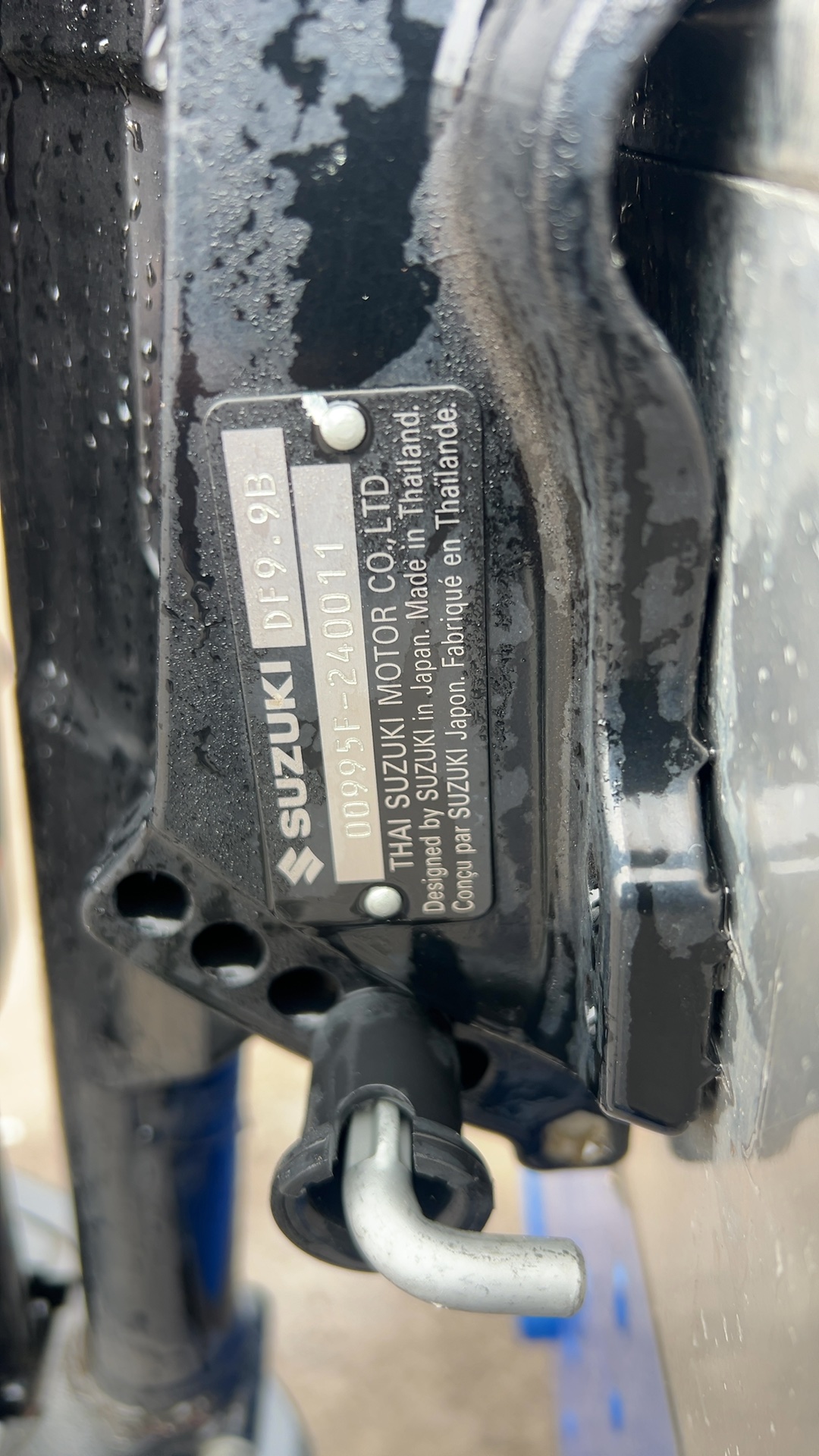 MIRROCRAFT 4650 2022 - 7