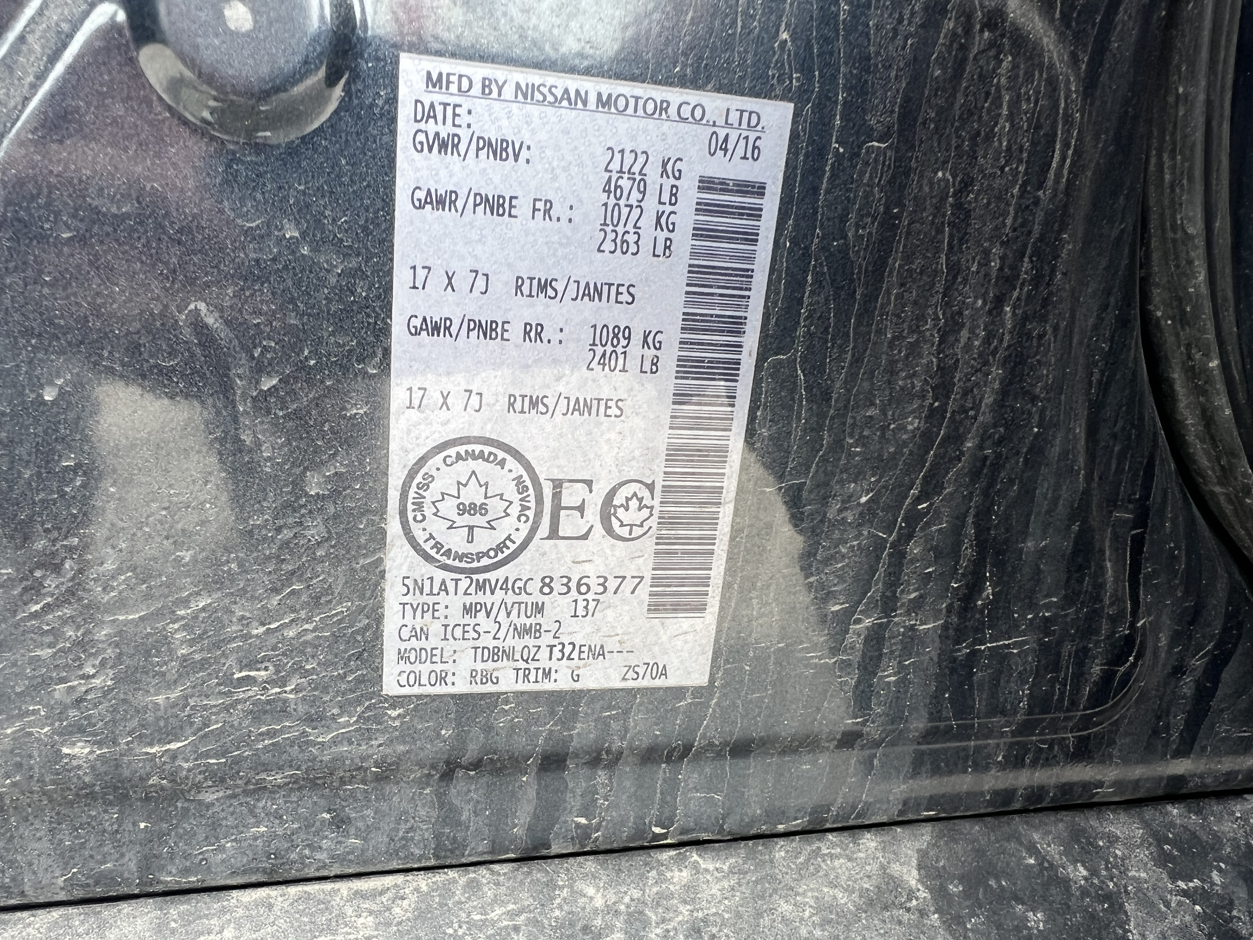 NISSAN ROGUE 2016 - 8