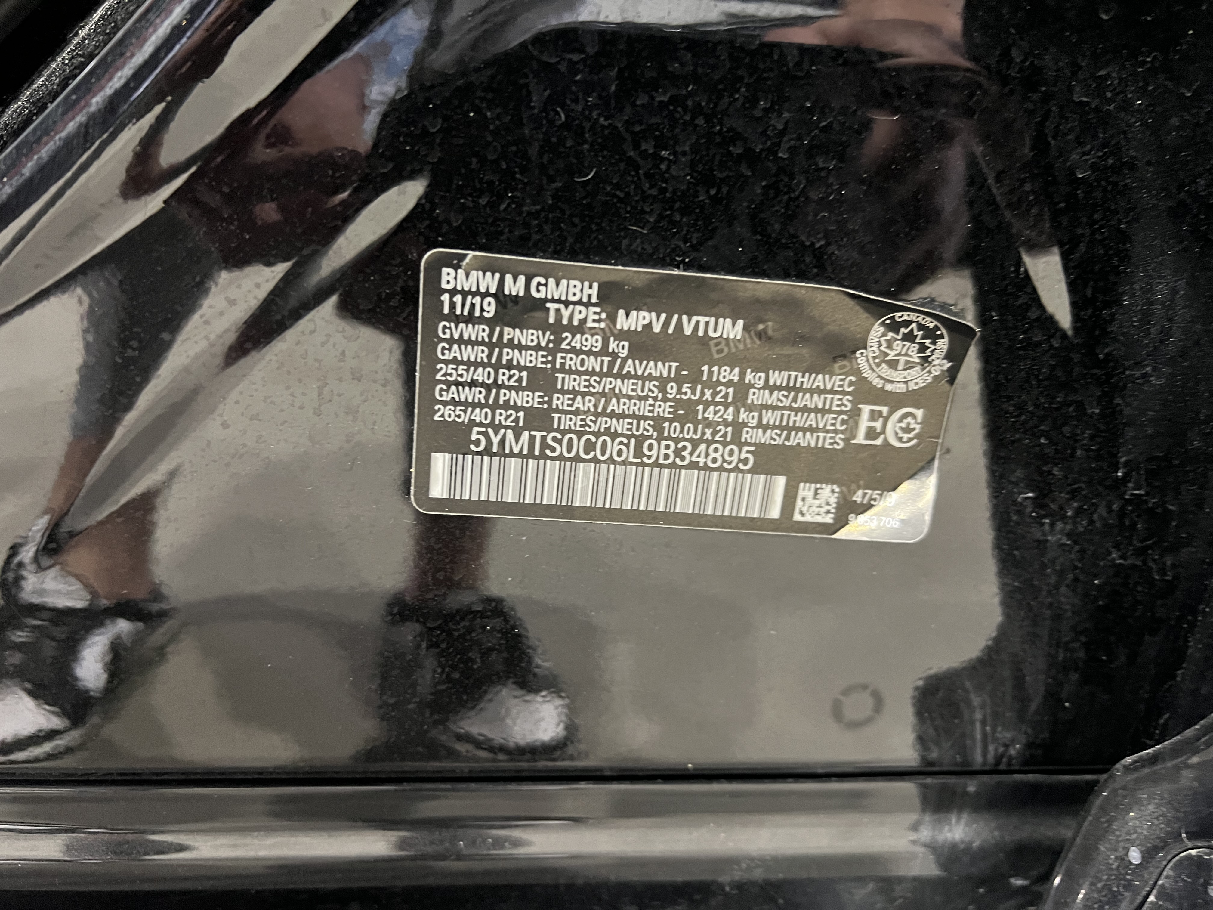 BMW X3 M 2020 - 9