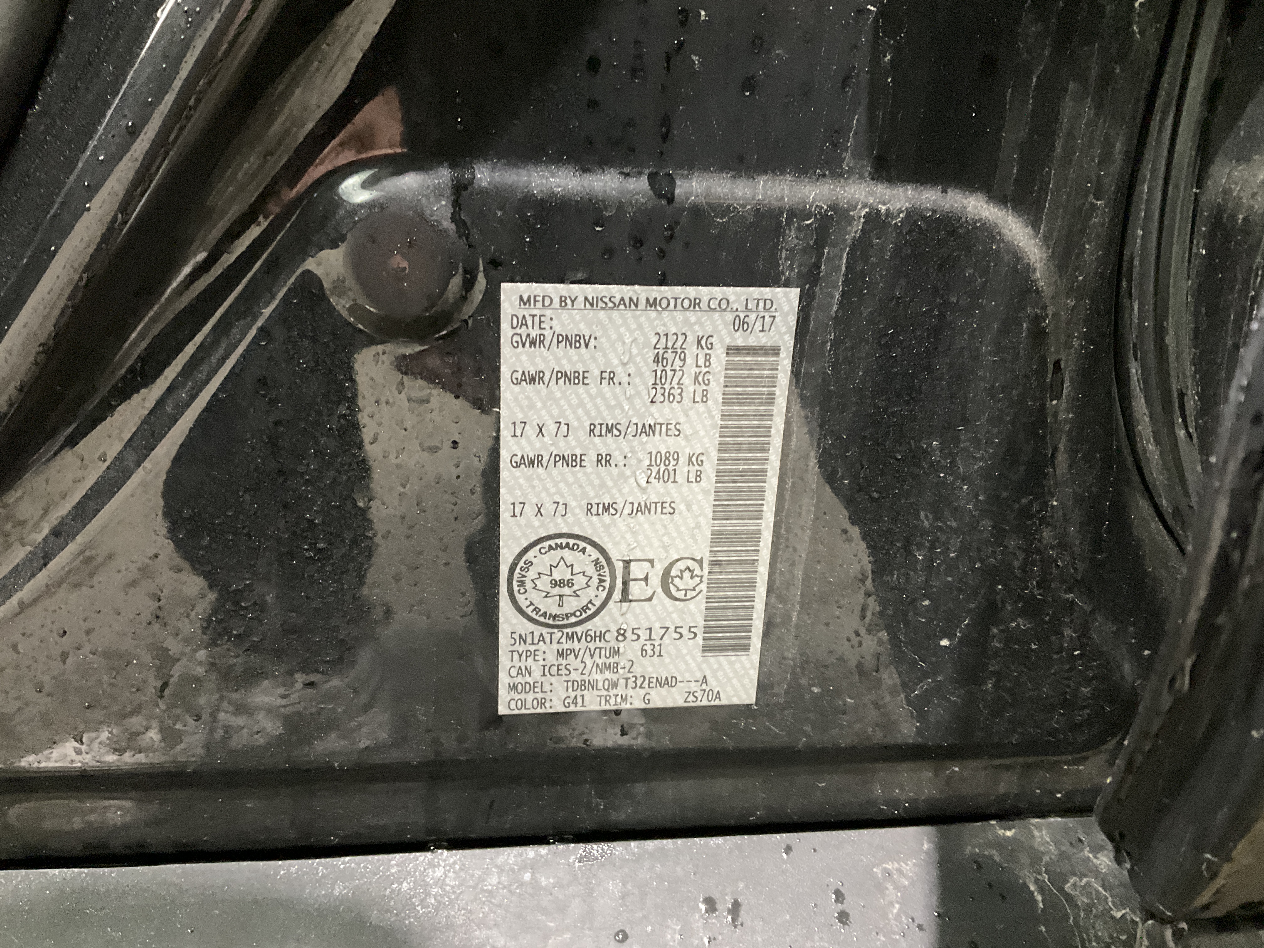 2017 Nissan Rogue S/SV/SL Platine