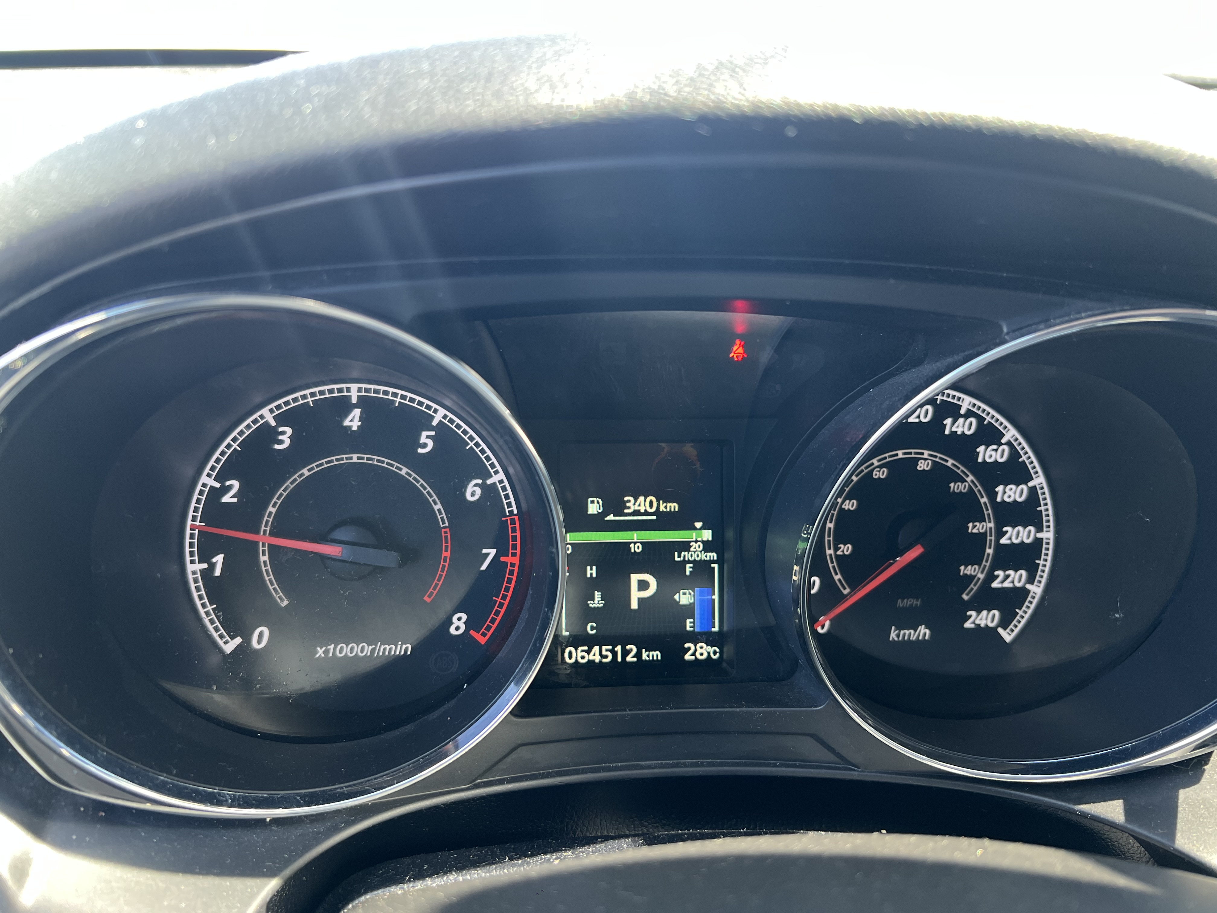 2023 Mitsubishi RVR ES