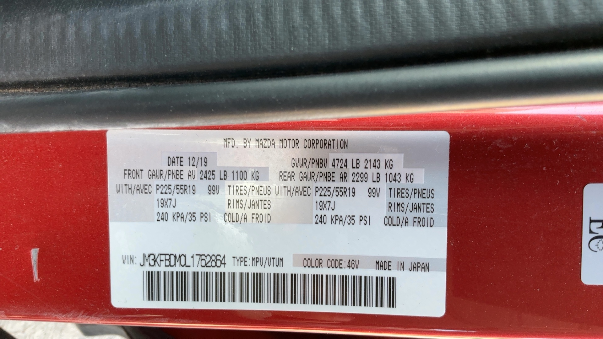 2020 Mazda CX-5 GT