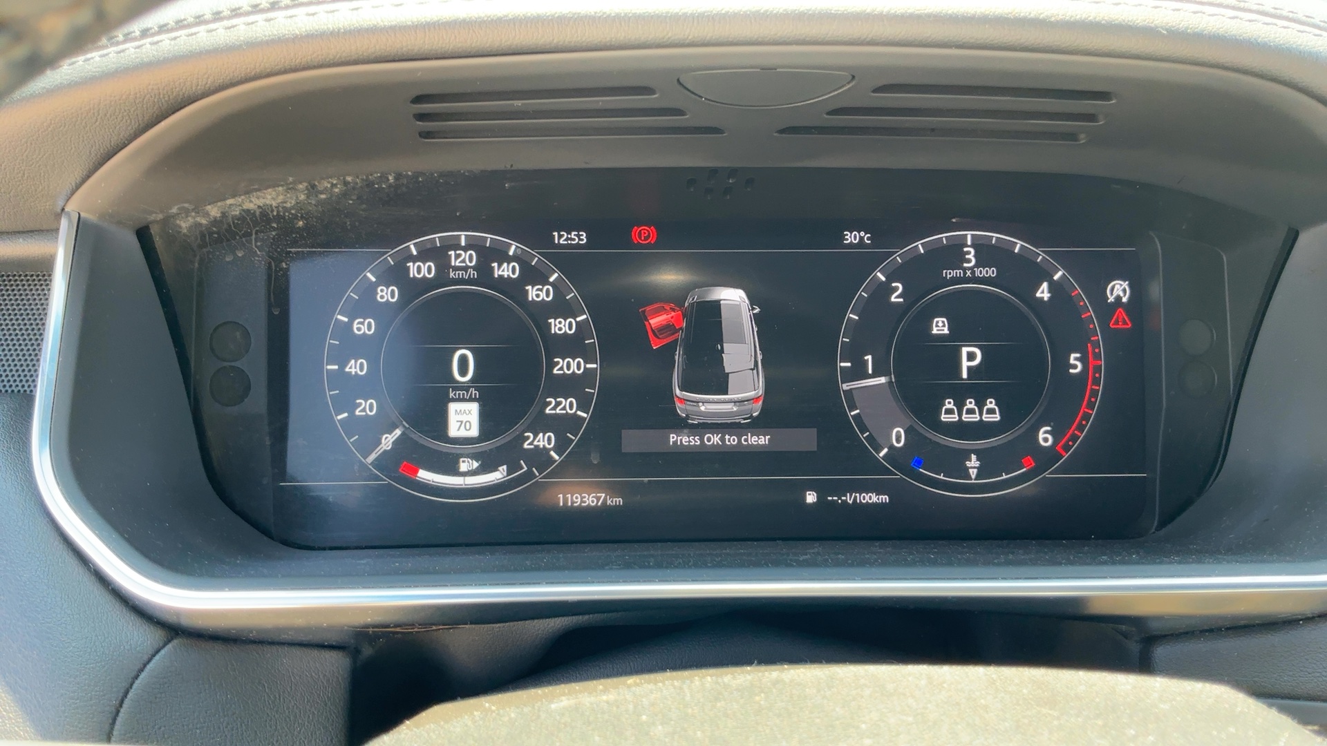 2020 Land Rover Range Rover Sport