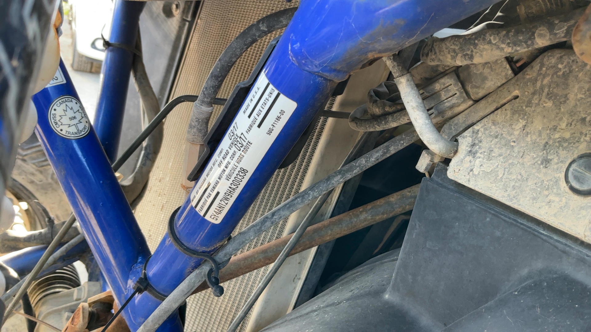 2017 YAMAHA YXZ