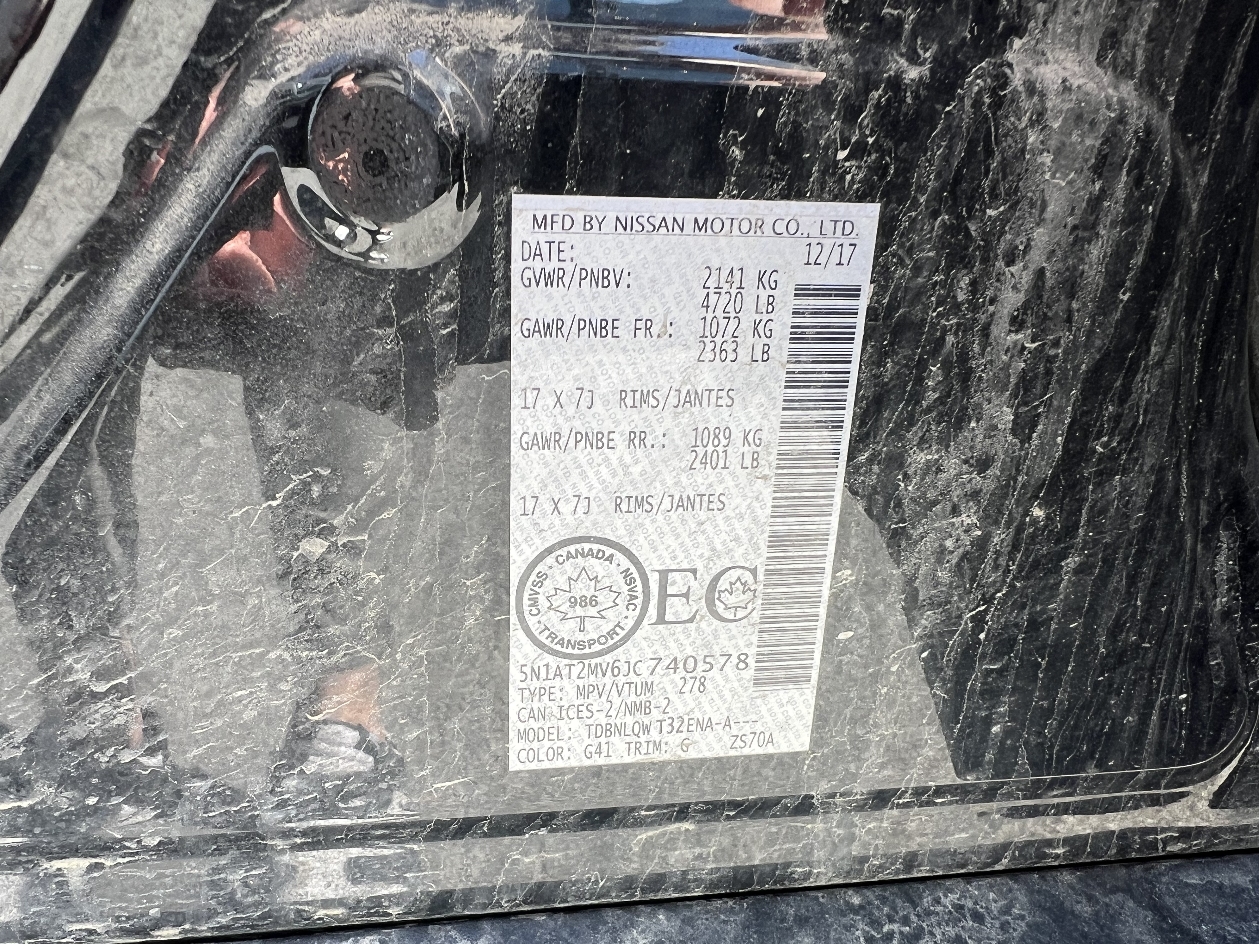 2018 Nissan Rogue