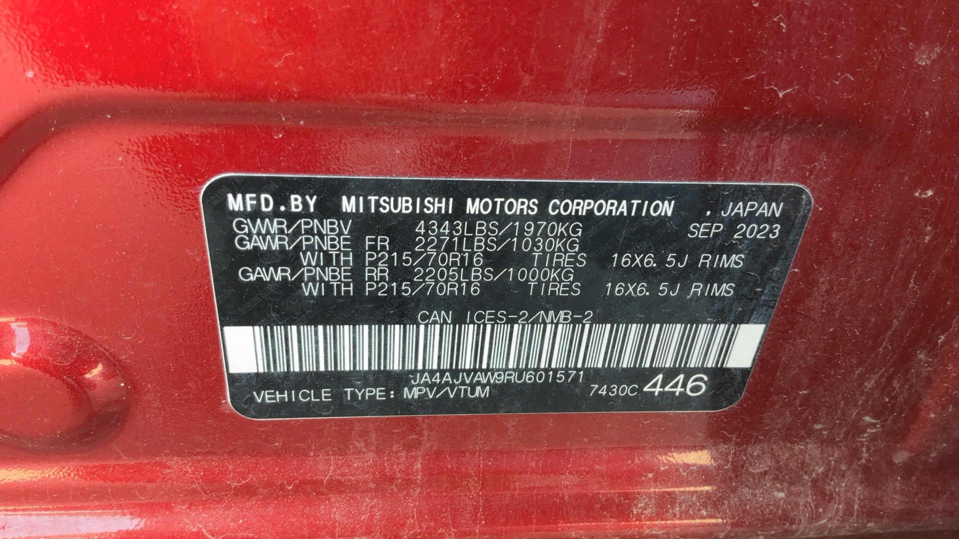 2024 Mitsubishi RVR
