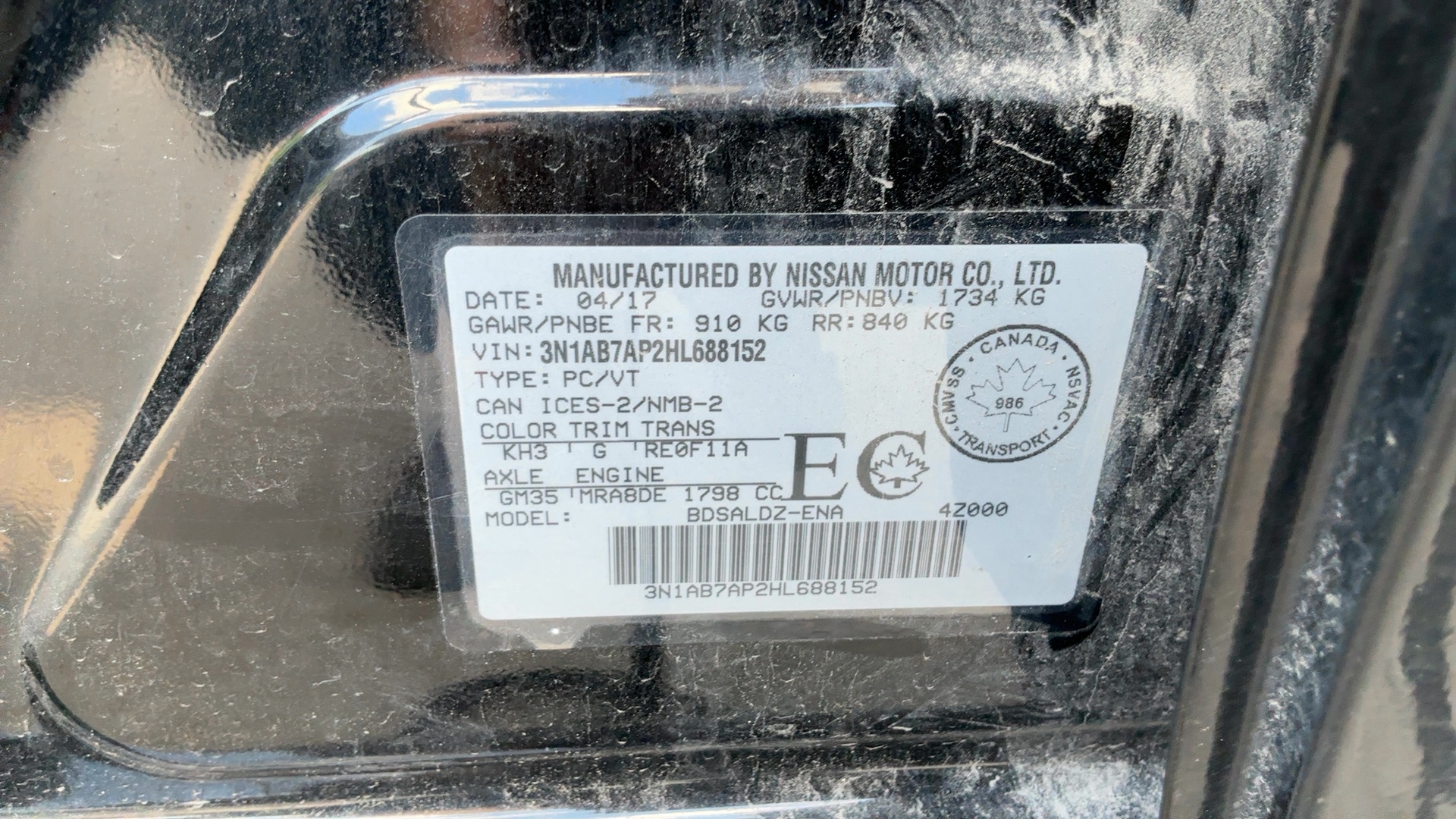 2017 Nissan Sentra