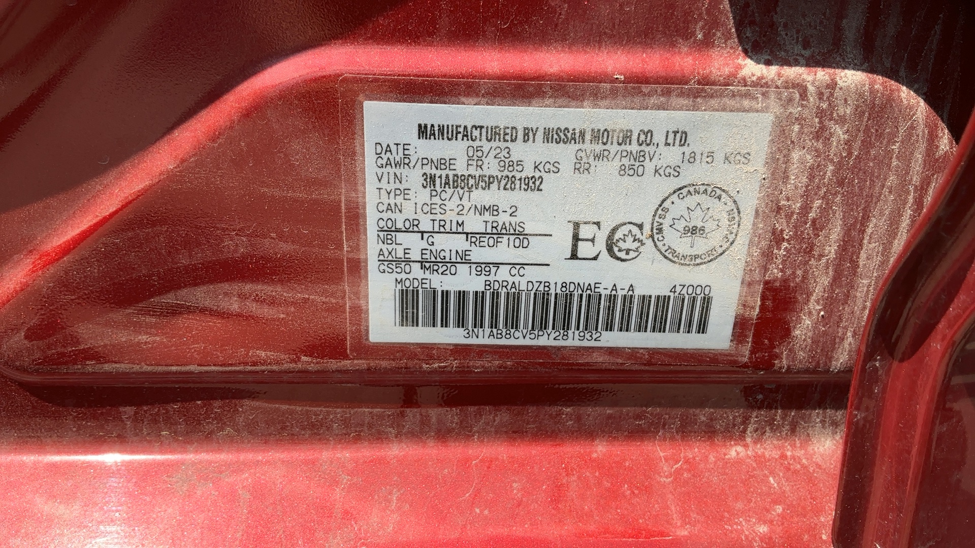 2023 Nissan Sentra SV