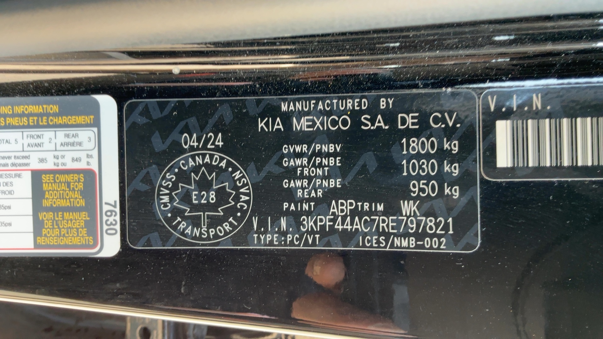 2024 Kia Forte GT Limited