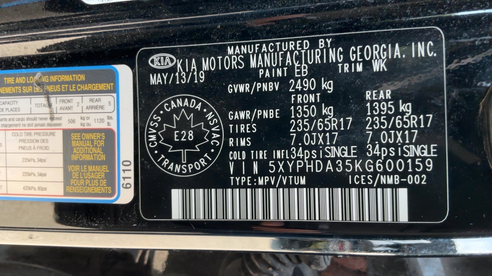 2019 Kia Sorento EX 2.4