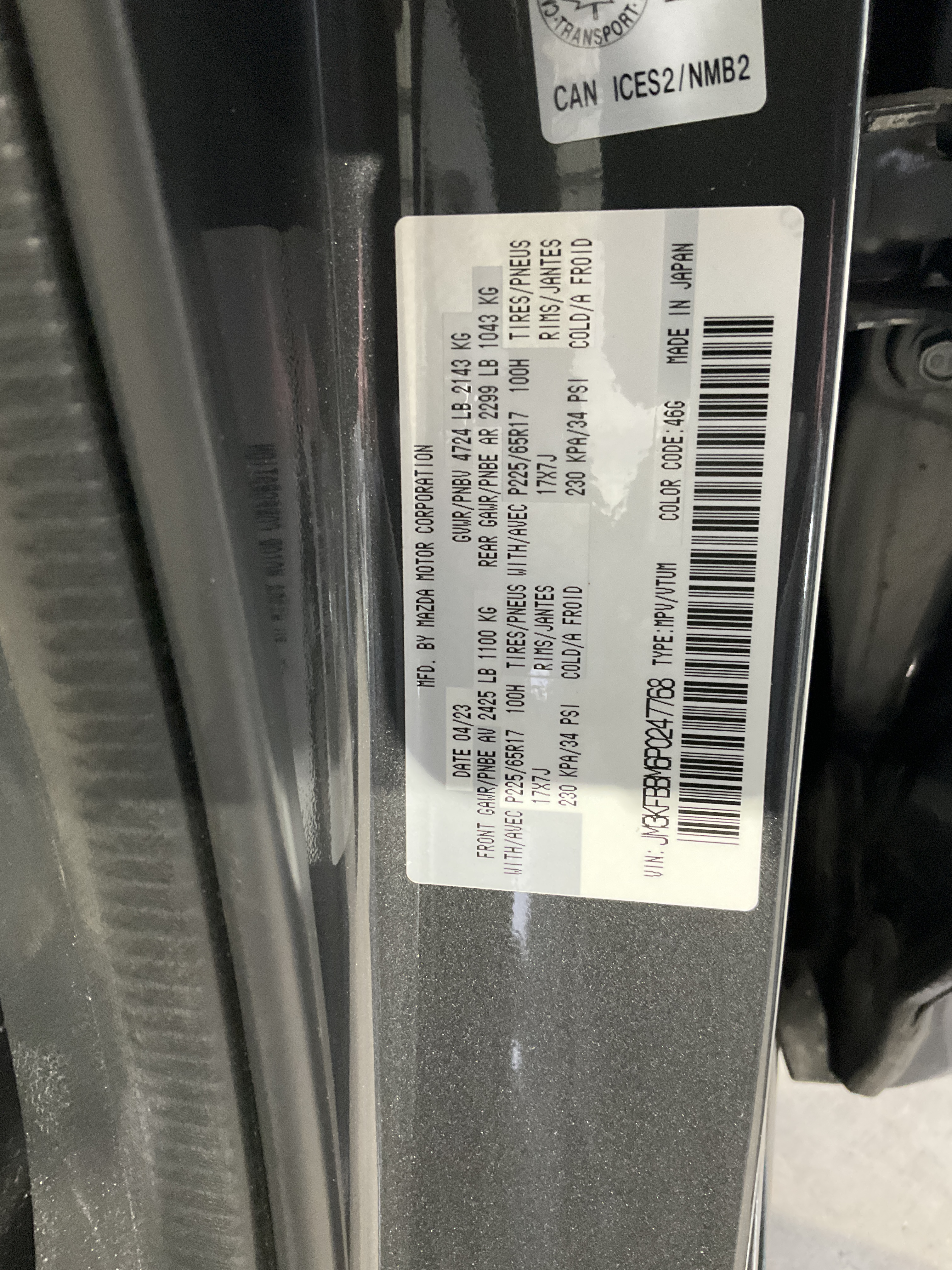 2023 Mazda CX-5 GX