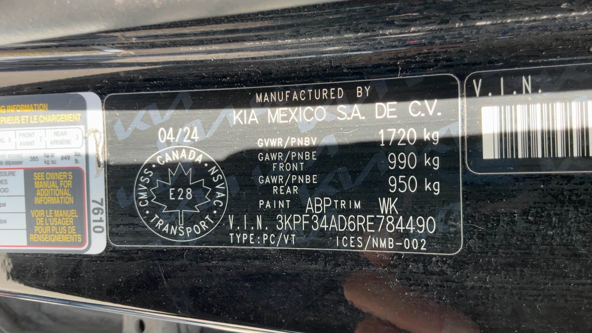 2024 Kia Forte