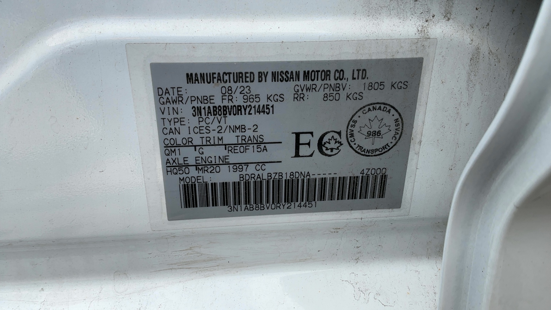 2024 Nissan Sentra