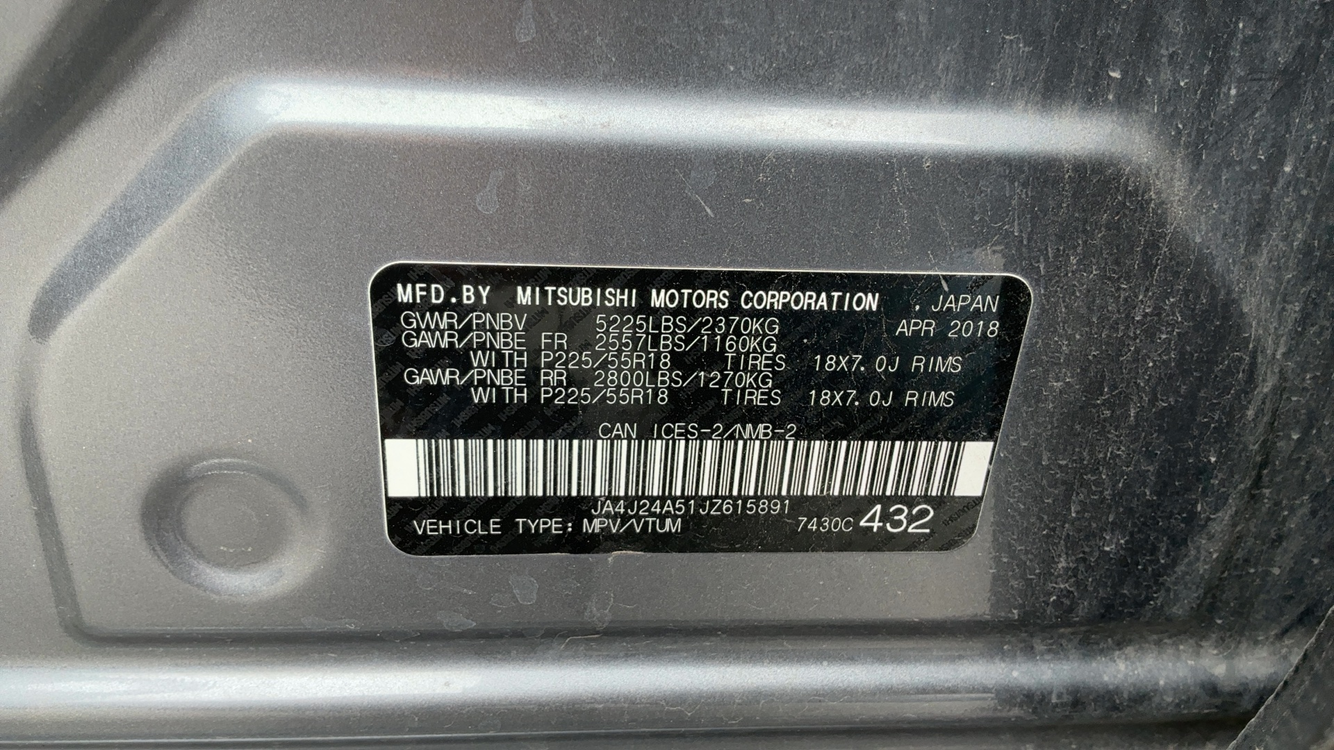2018 Mitsubishi Outlander PHEV