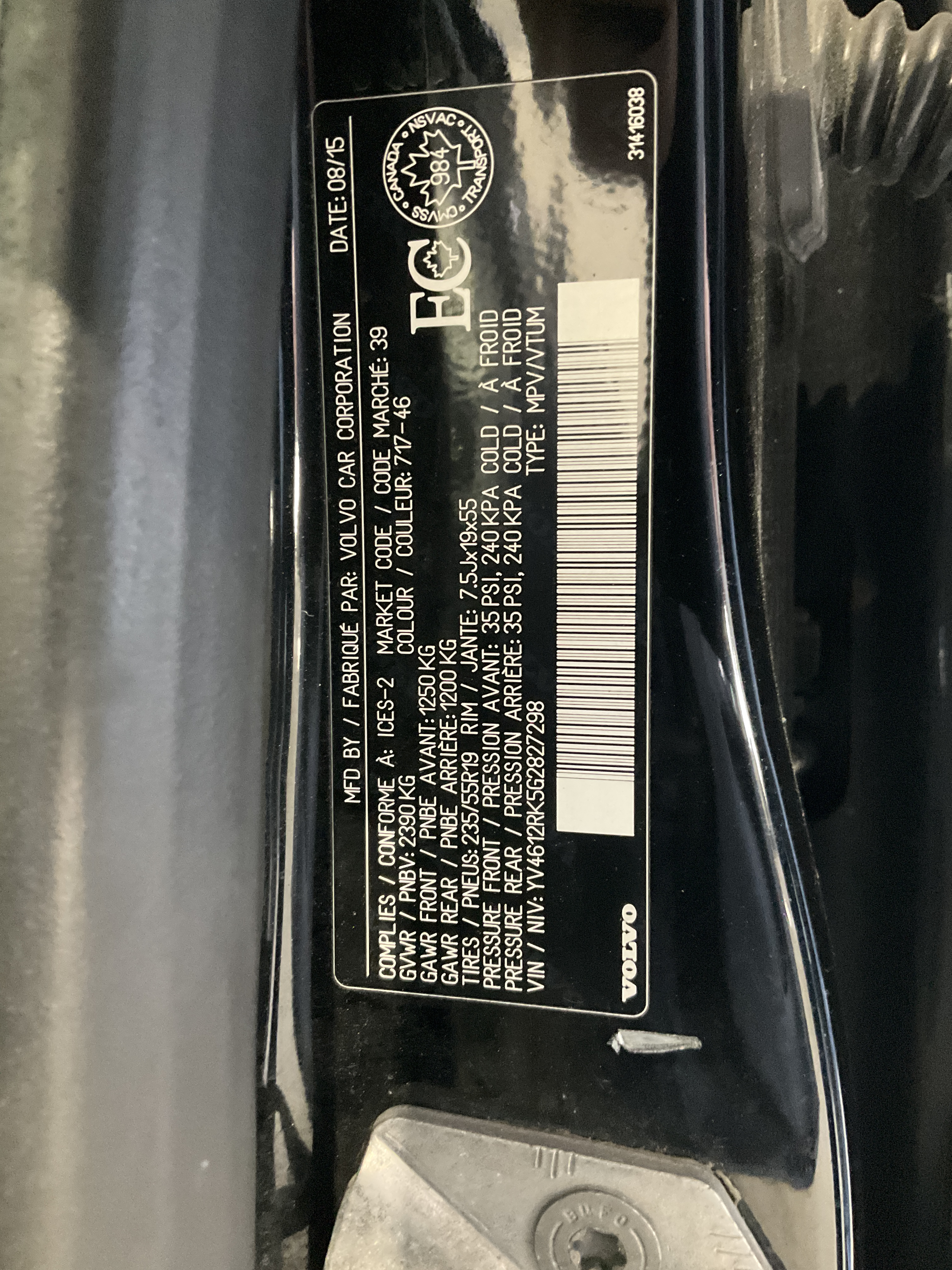 2016 Volvo XC60 T5 Premier Édition spéciale