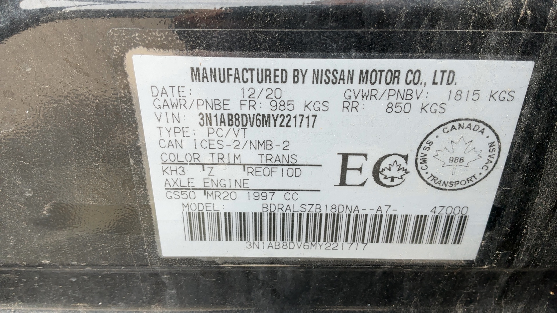 2021 Nissan Sentra