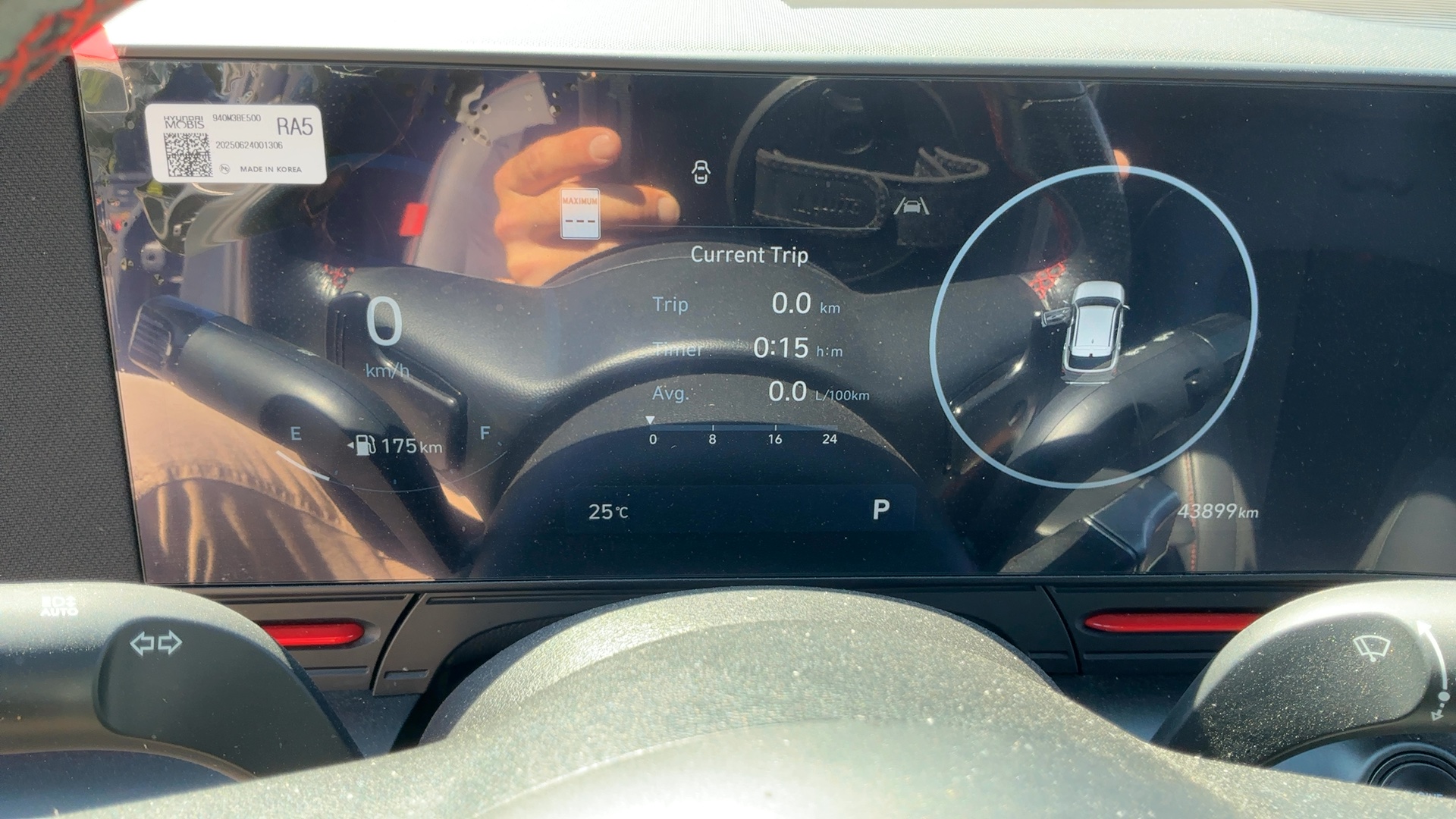 2024 Hyundai Kona Ultimate N-Line