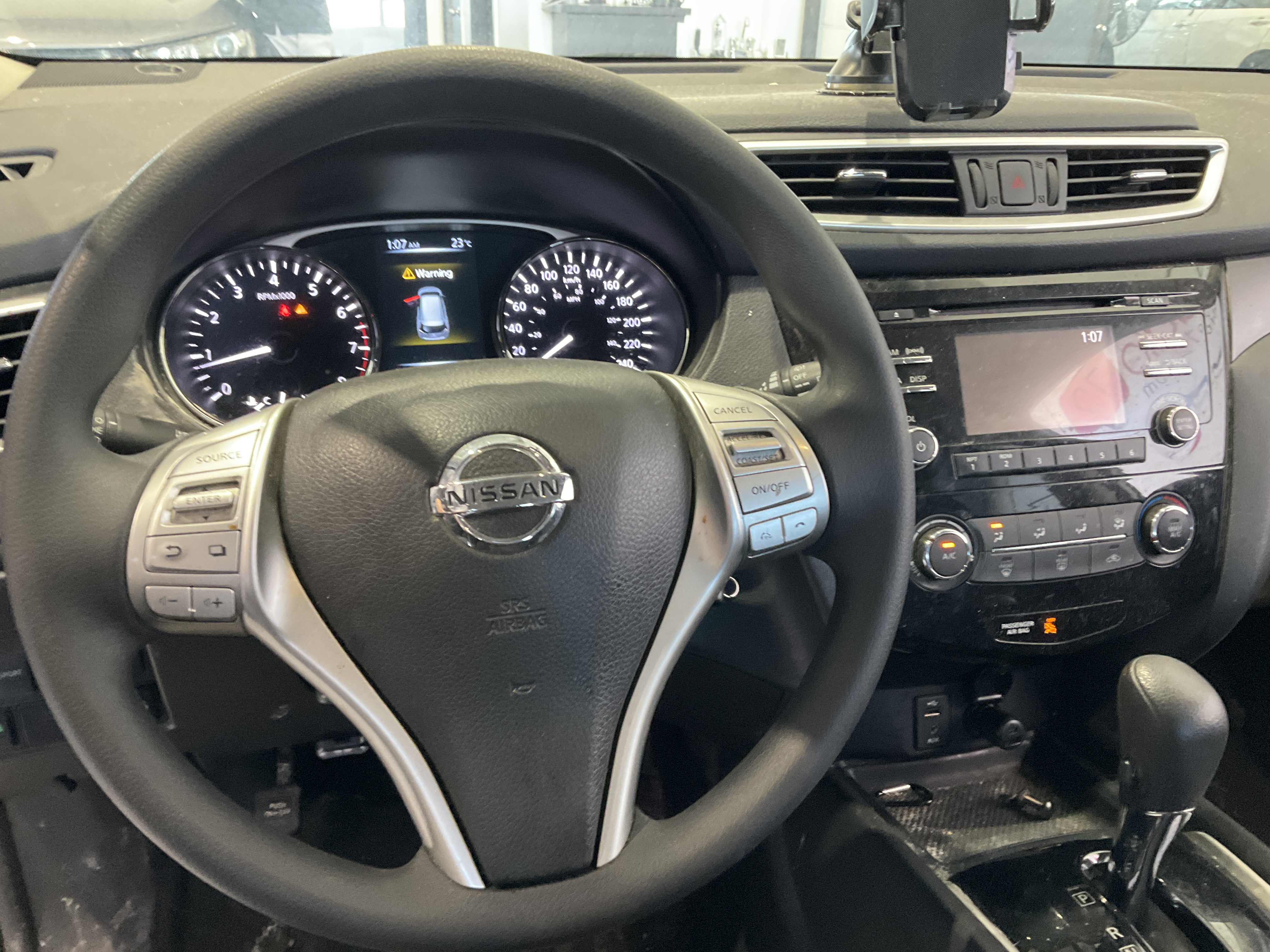 2016 Nissan Rogue