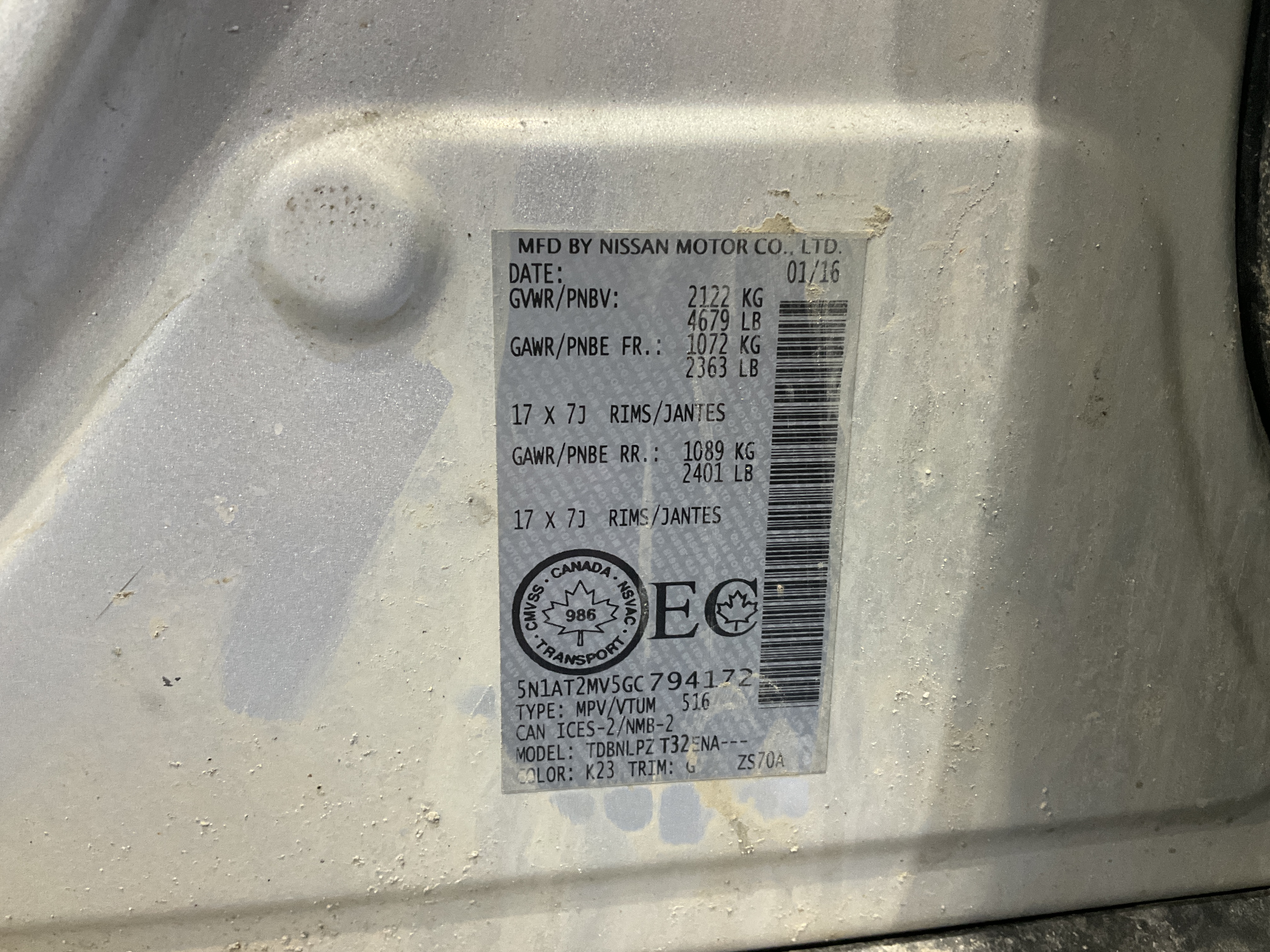 2016 Nissan Rogue