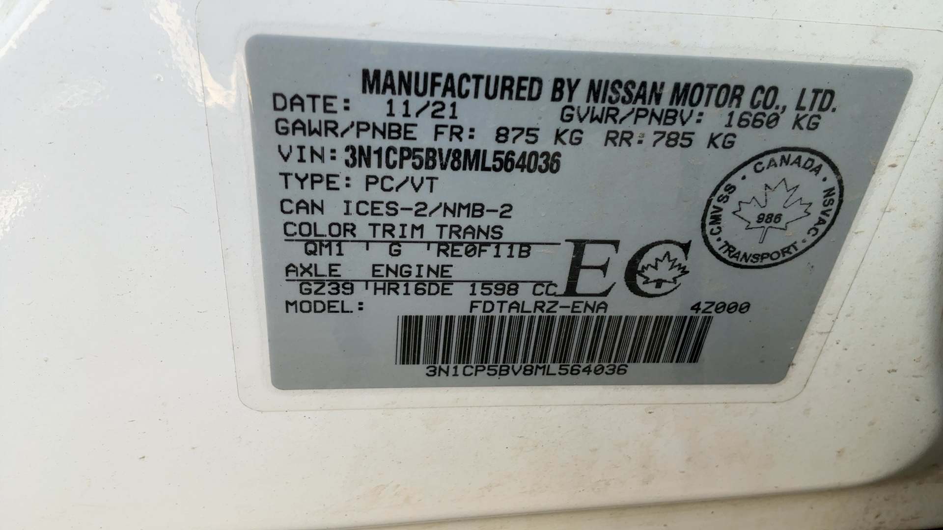 2021 Nissan Kicks S