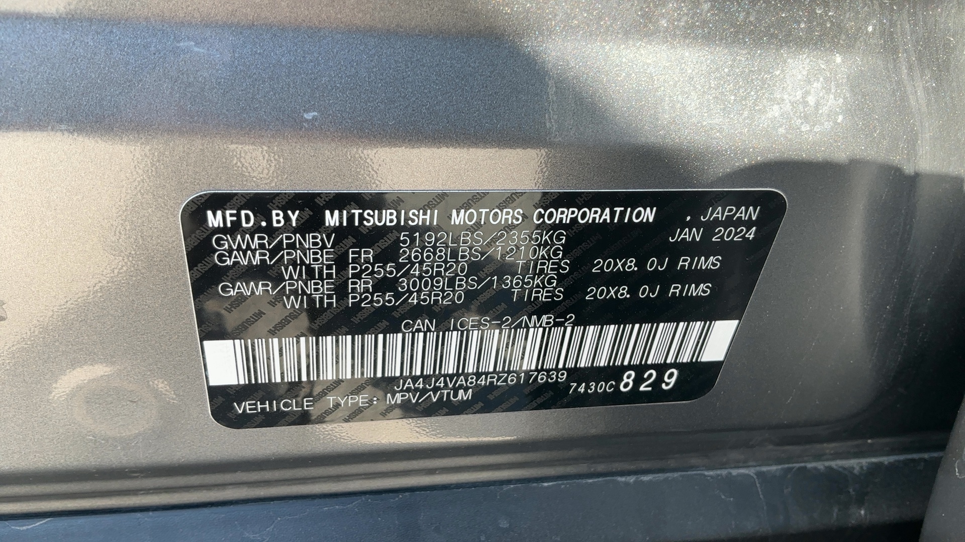 2024 Mitsubishi Outlander