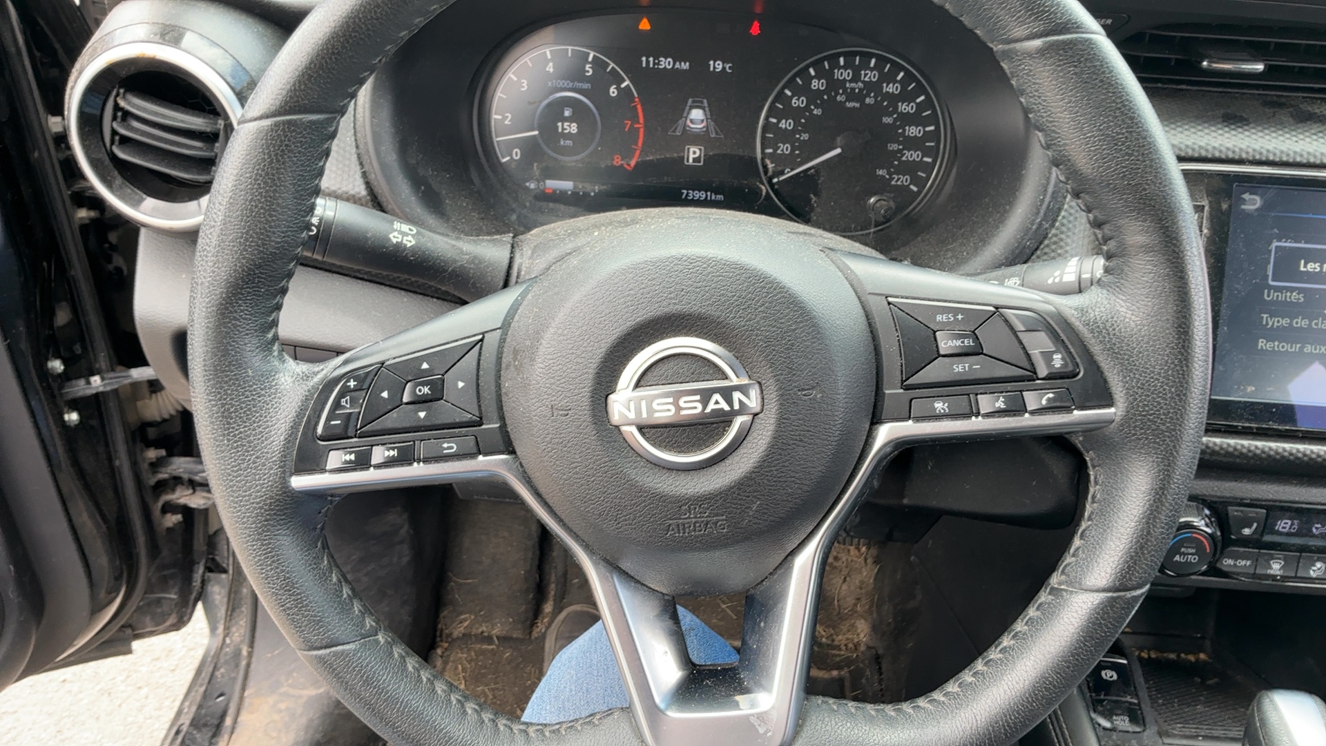 NISSAN KICKS 2024 - 12