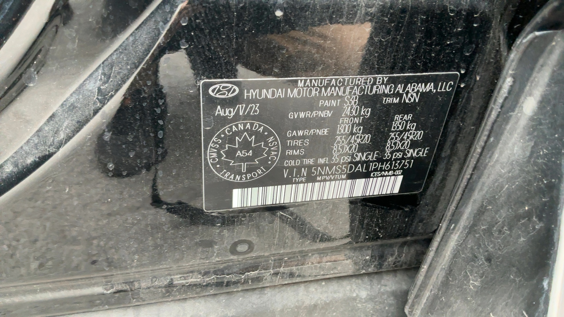 HYUNDAI SANTA FE 2023 - 8