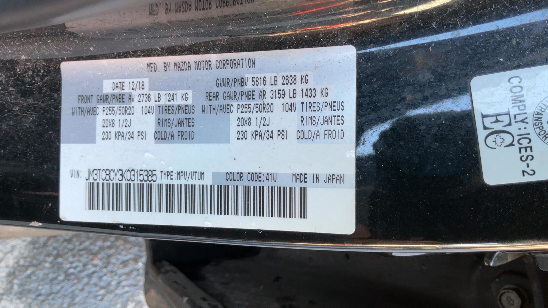 MAZDA CX-9 2019 - 10