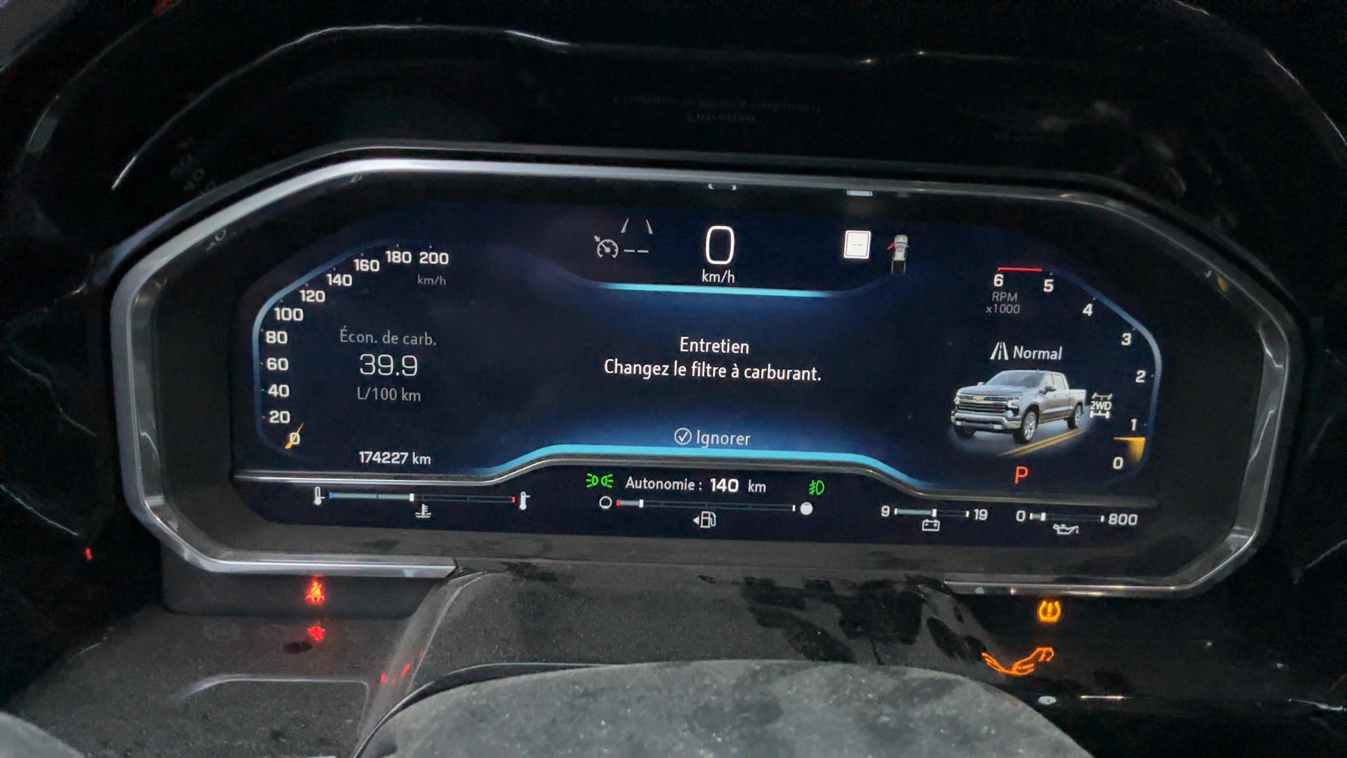 2023 Chevrolet Silverado 1500 RST