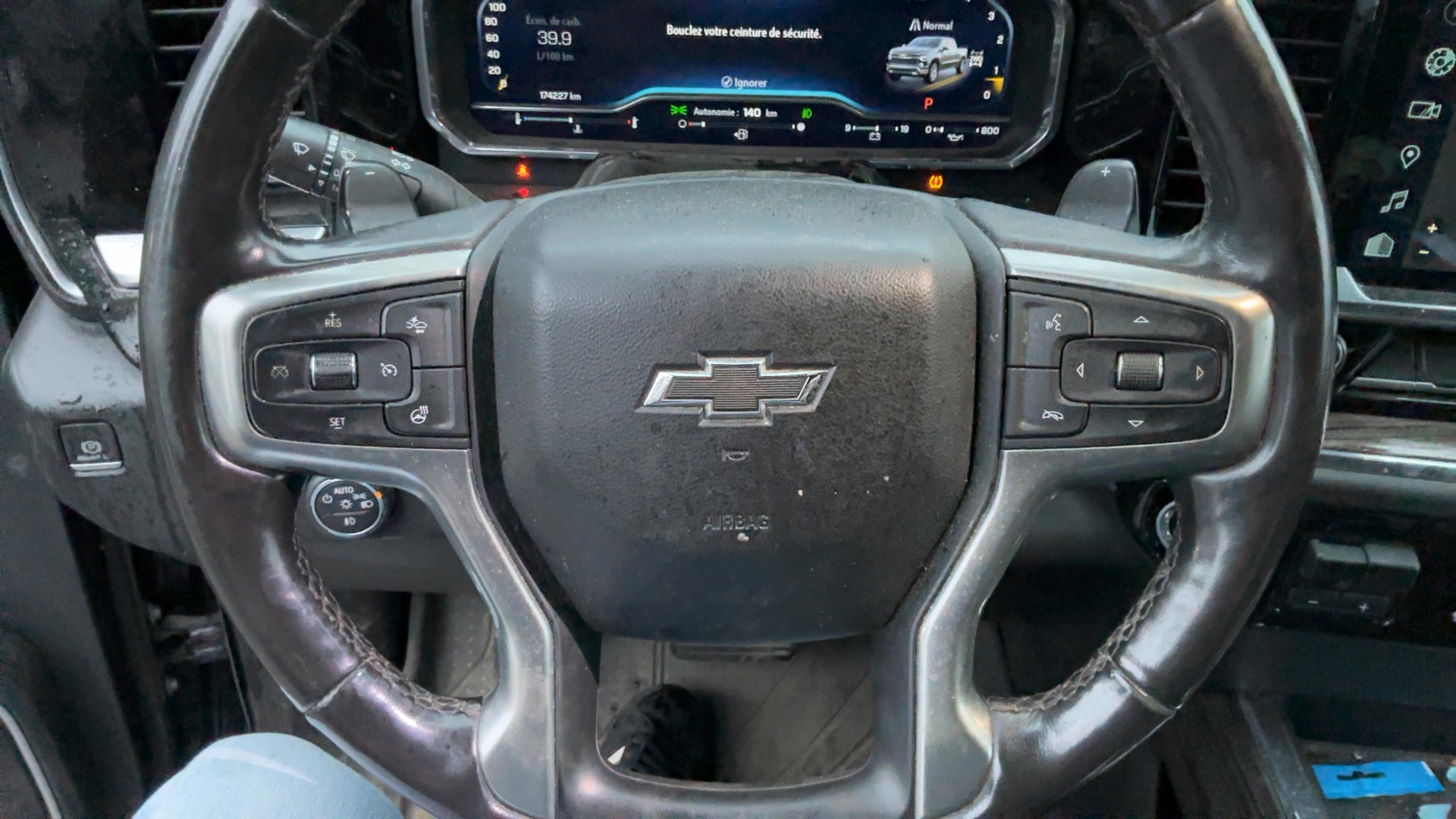 CHEVROLET SILVERADO 1500 2023 - 13