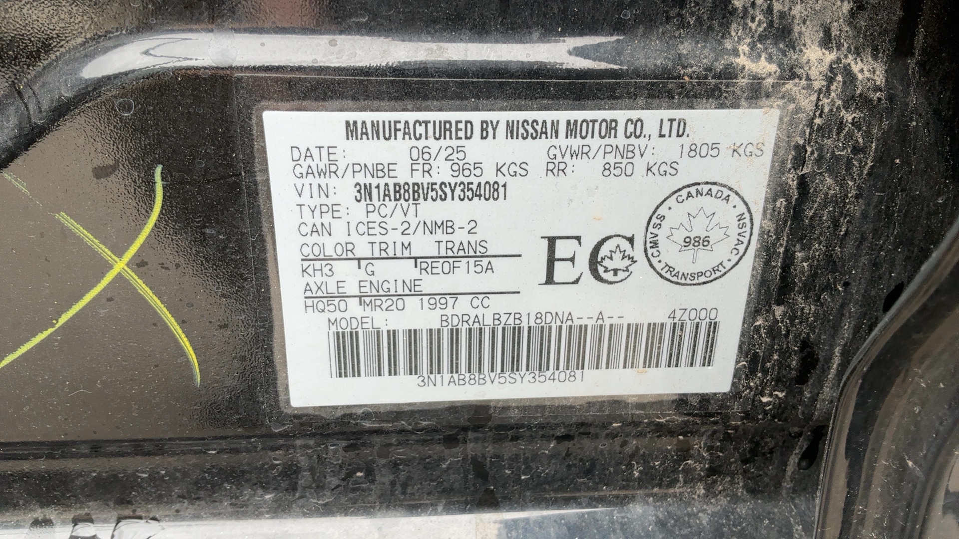 2025 Nissan Sentra