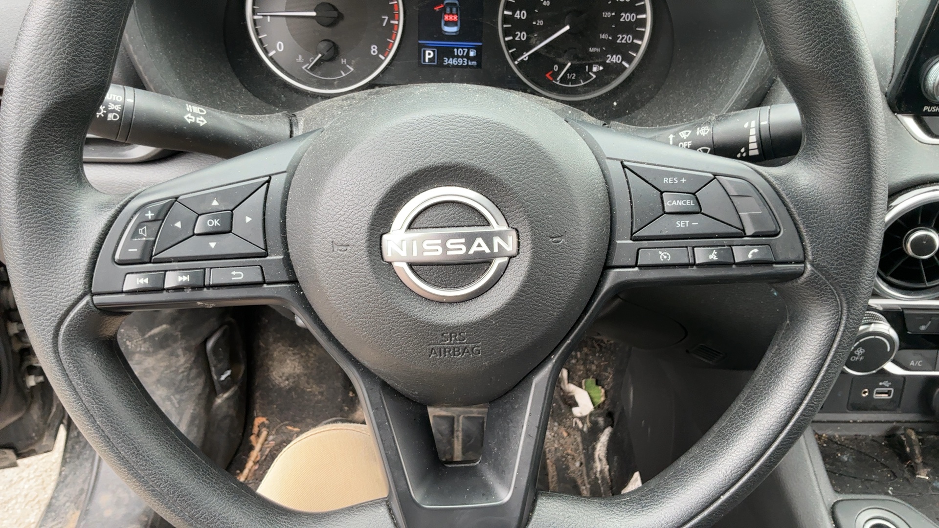 NISSAN SENTRA 2025 - 13