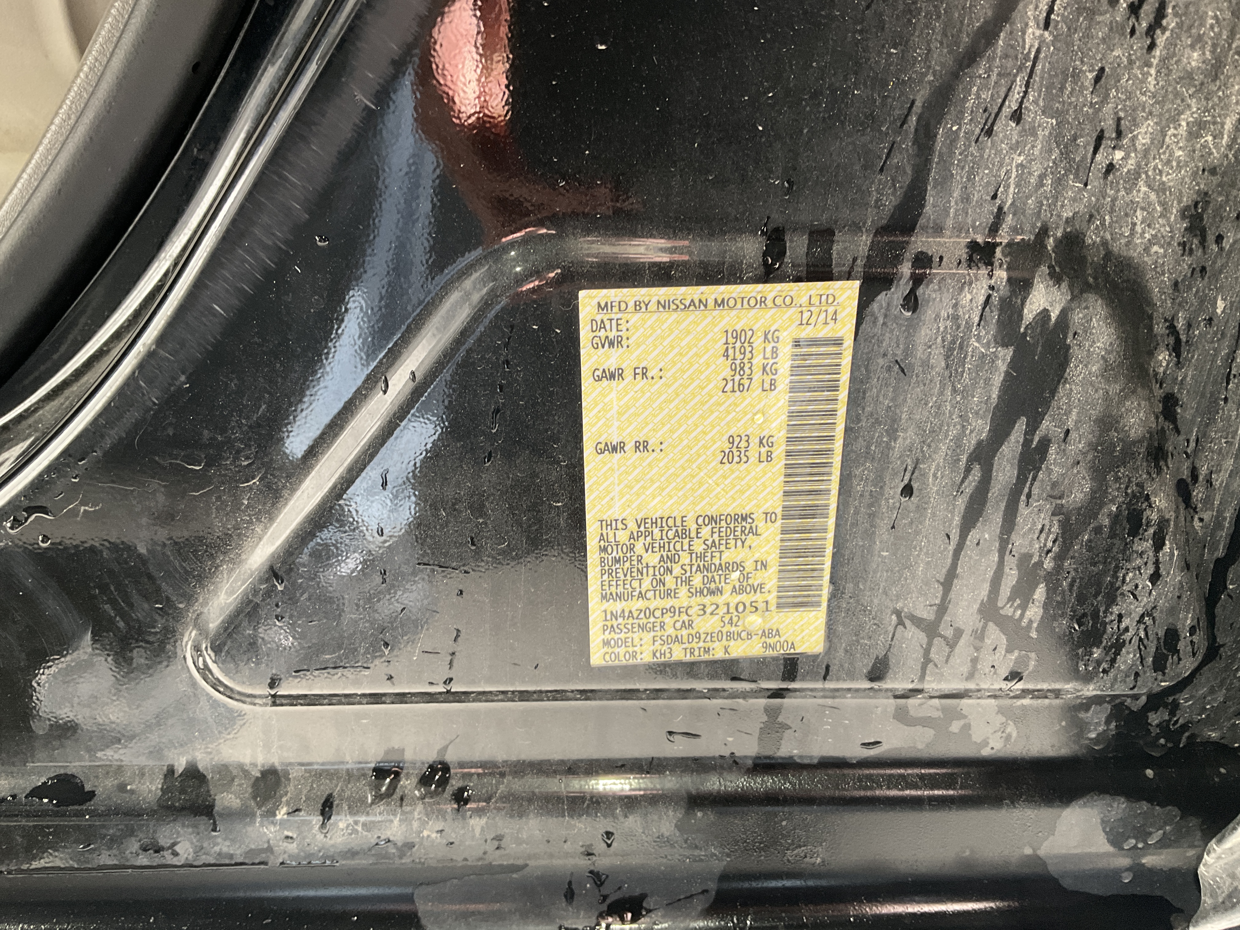2015 Nissan LEAF