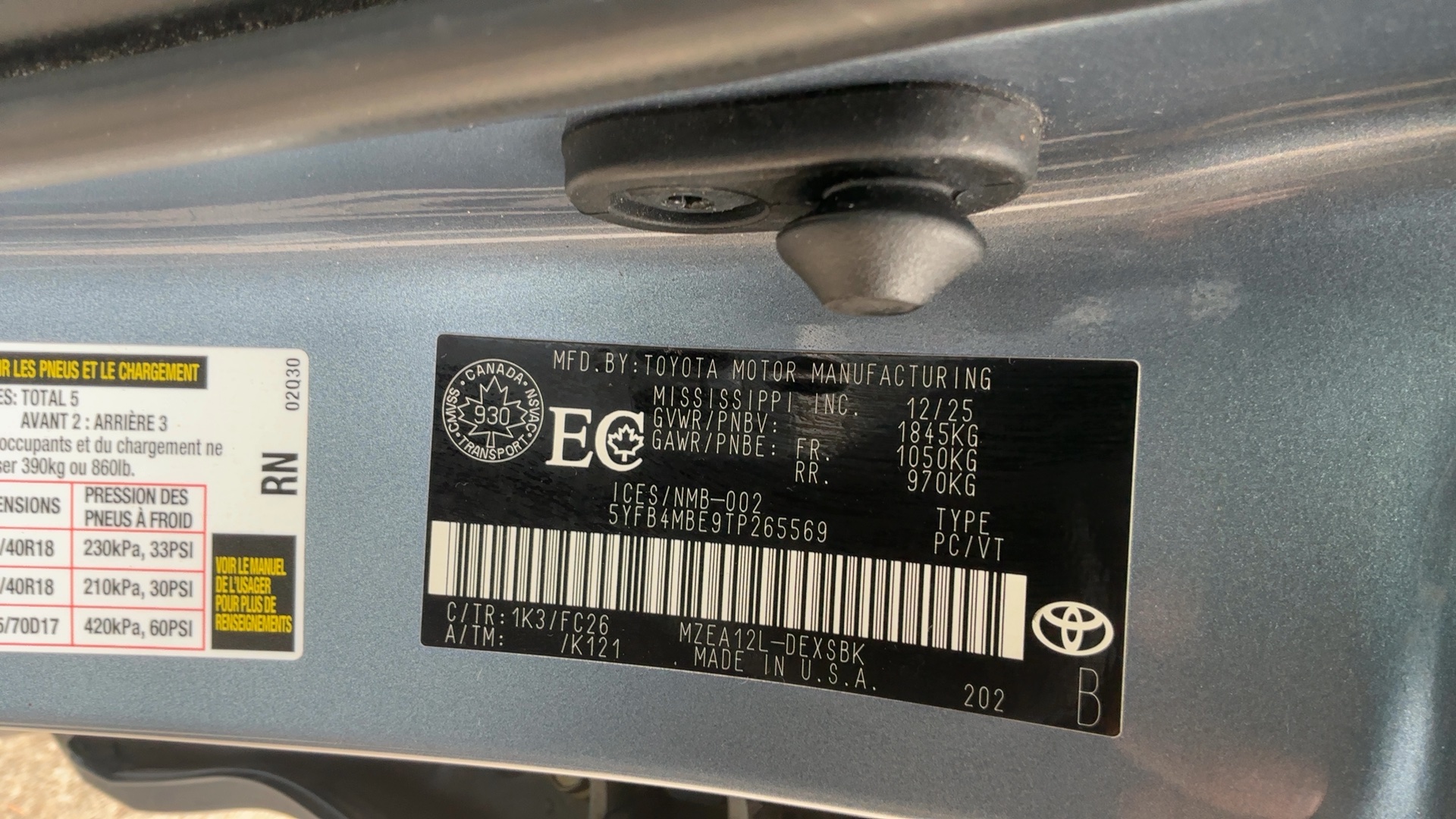 2026 Toyota Corolla