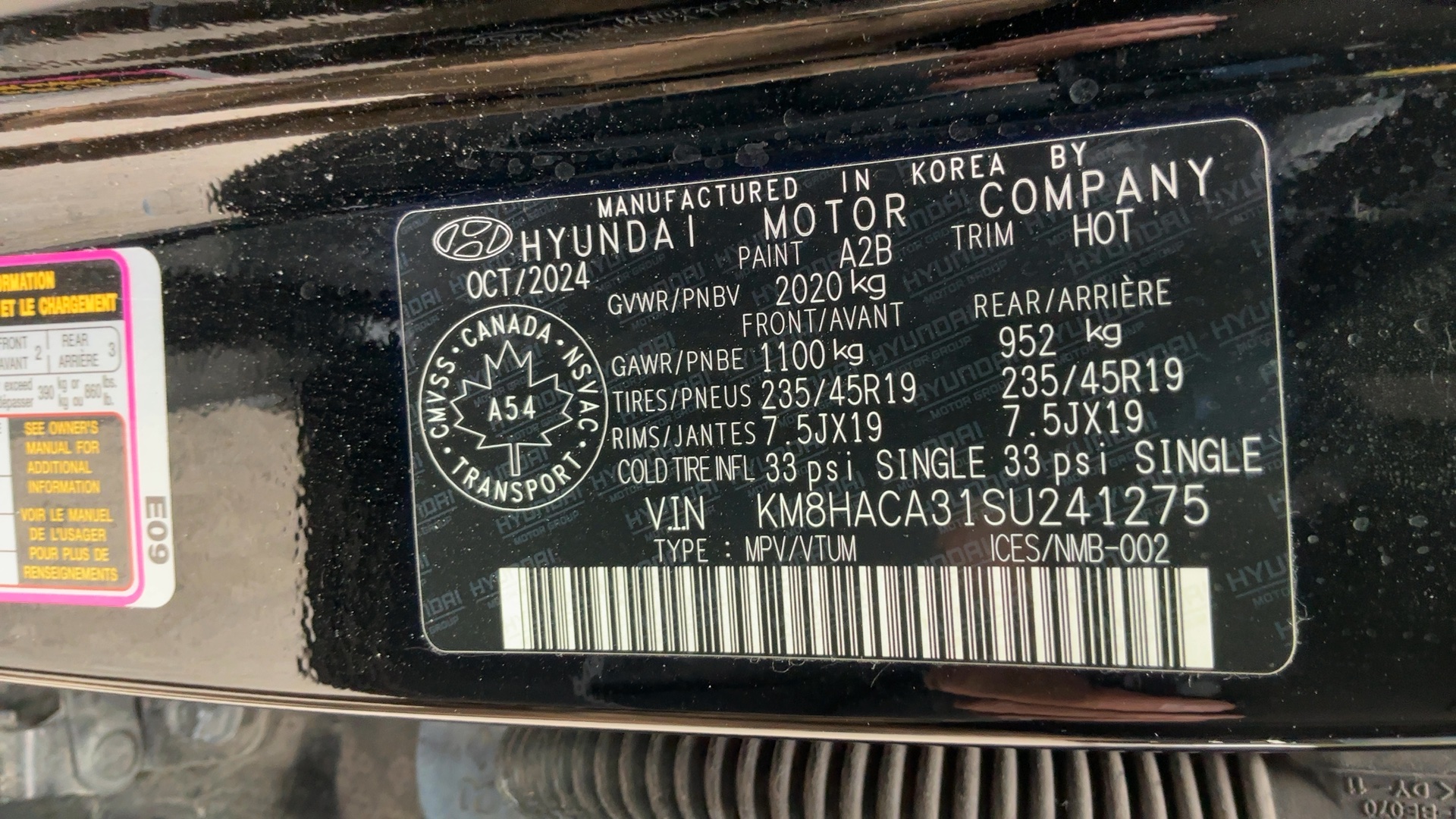 2025 Hyundai Kona N-Line