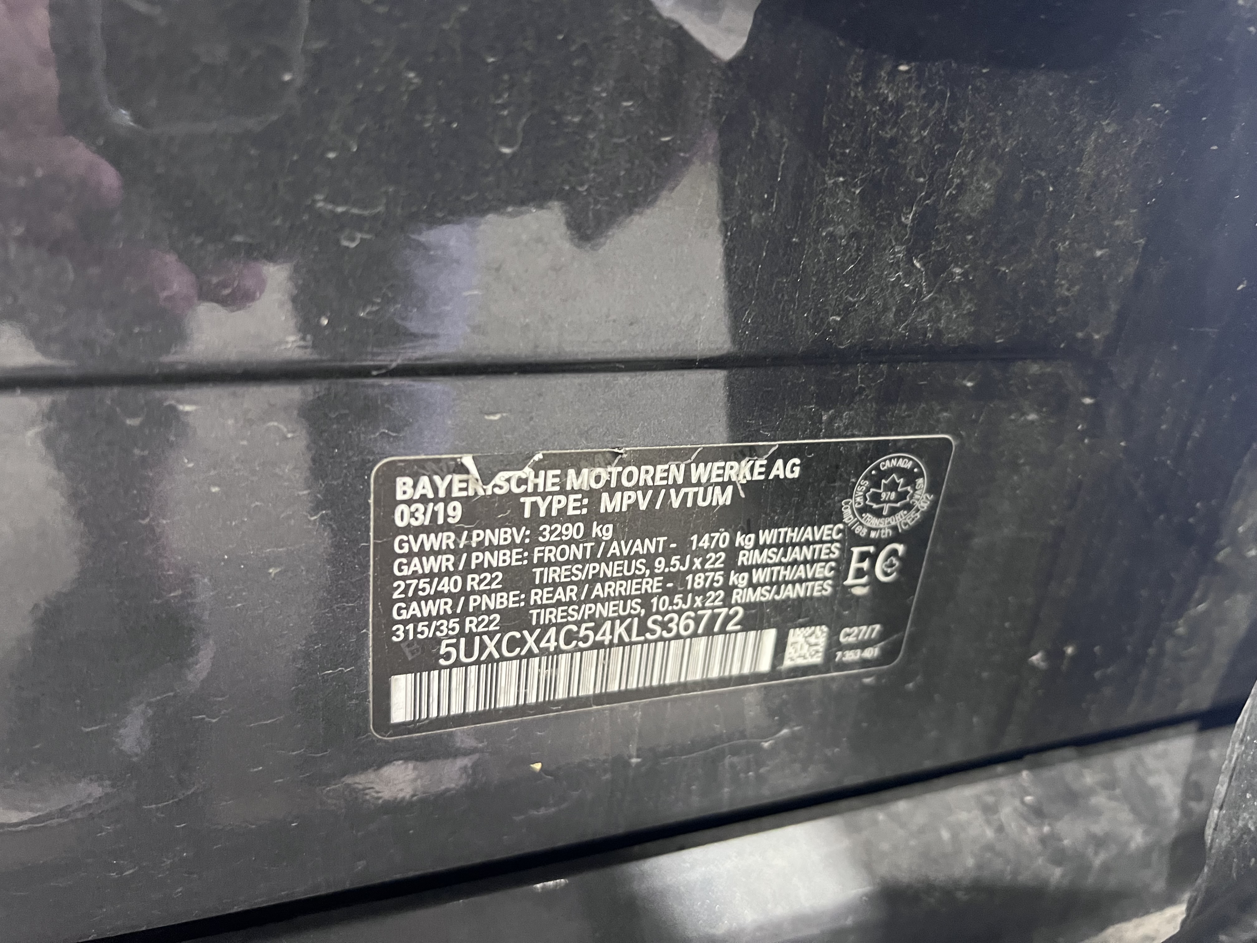 2019 BMW X7 xDrive50i