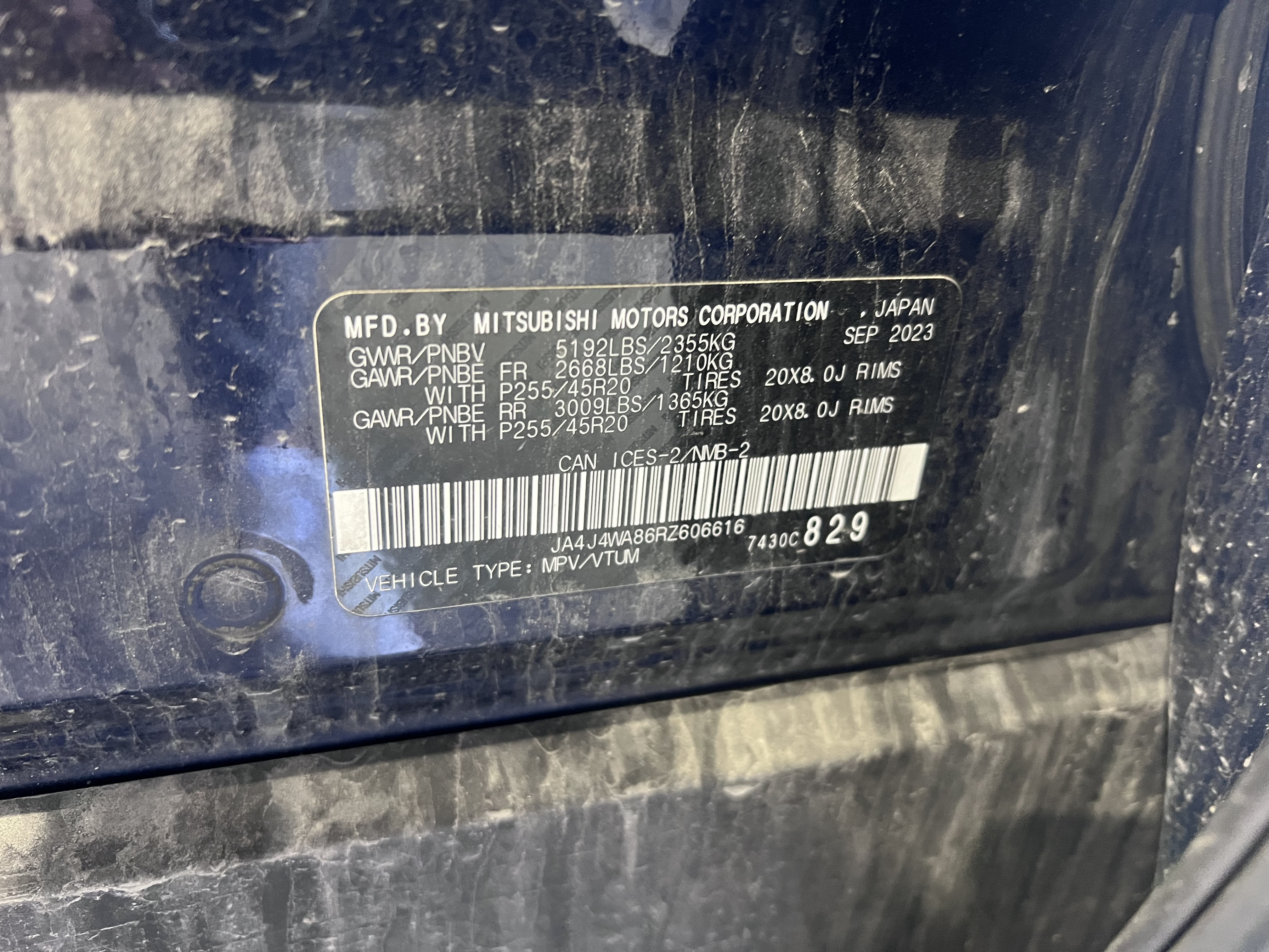 2024 Mitsubishi Outlander